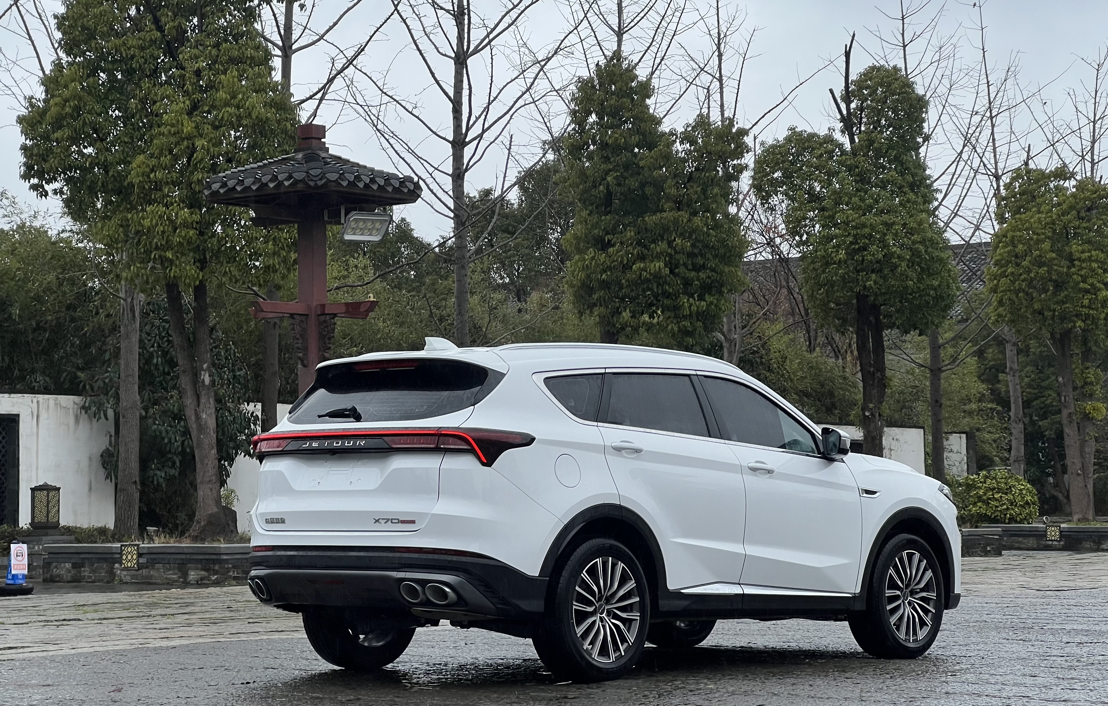 Jetour X70 PLUS 2023 #4 Jetour X70 PLUS 2023 imagem de carro #4