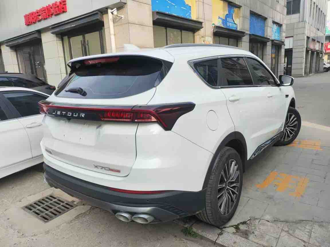 X70 PLUS 2023 car image #4