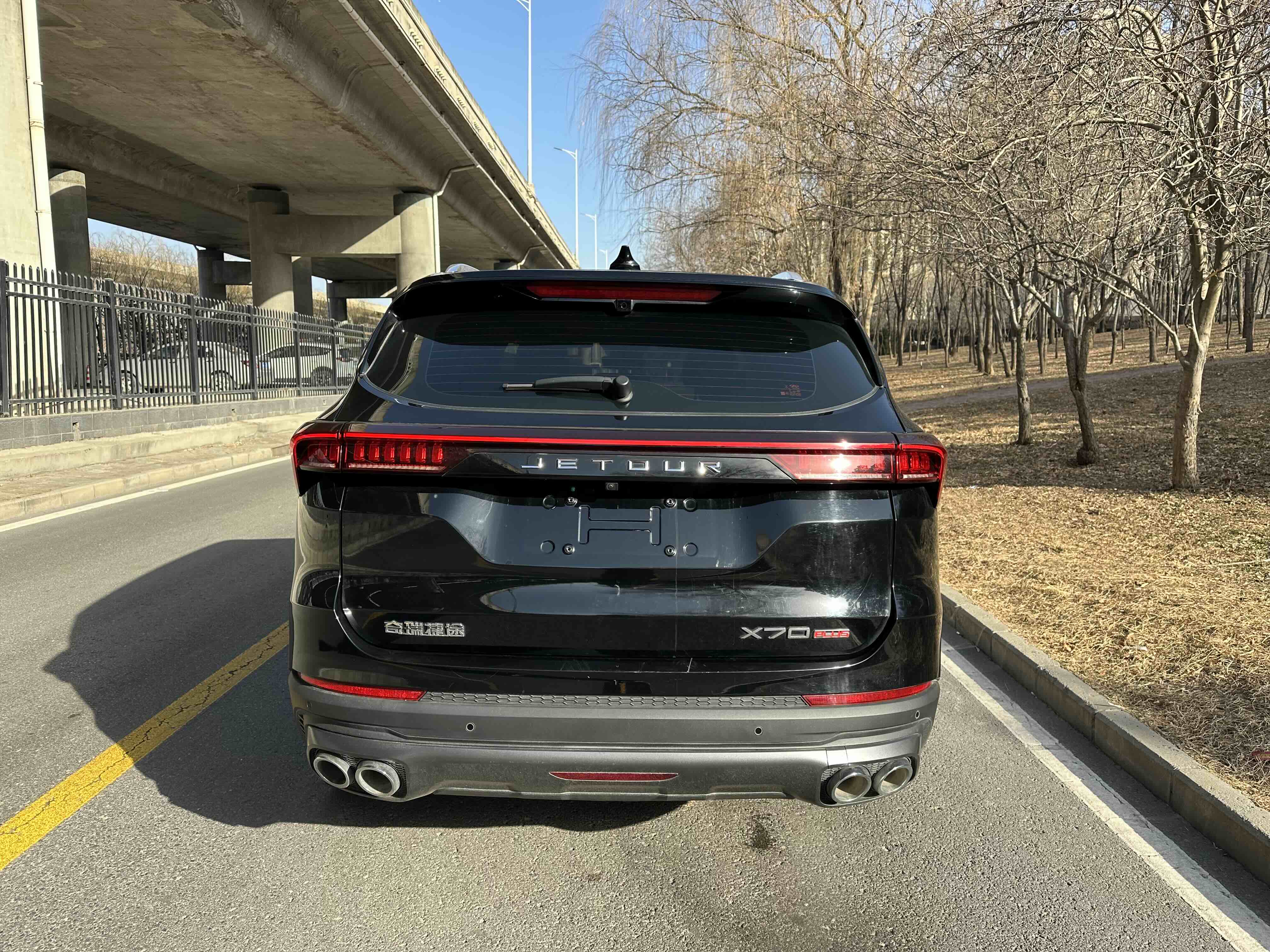 捷途山海 捷途X70 PLUS 2023 汽车图片 #4