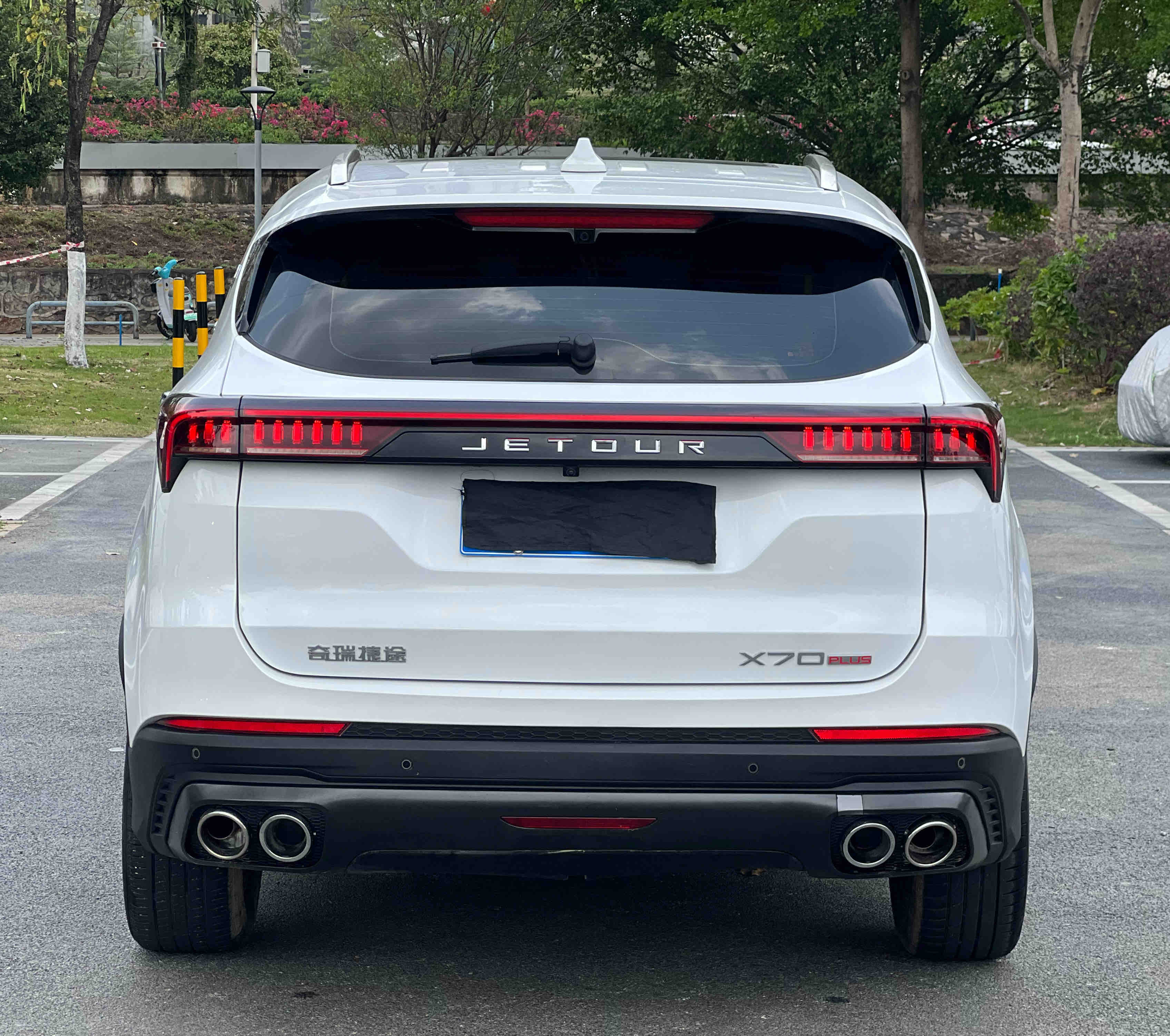 X70 PLUS 2023 car image #4