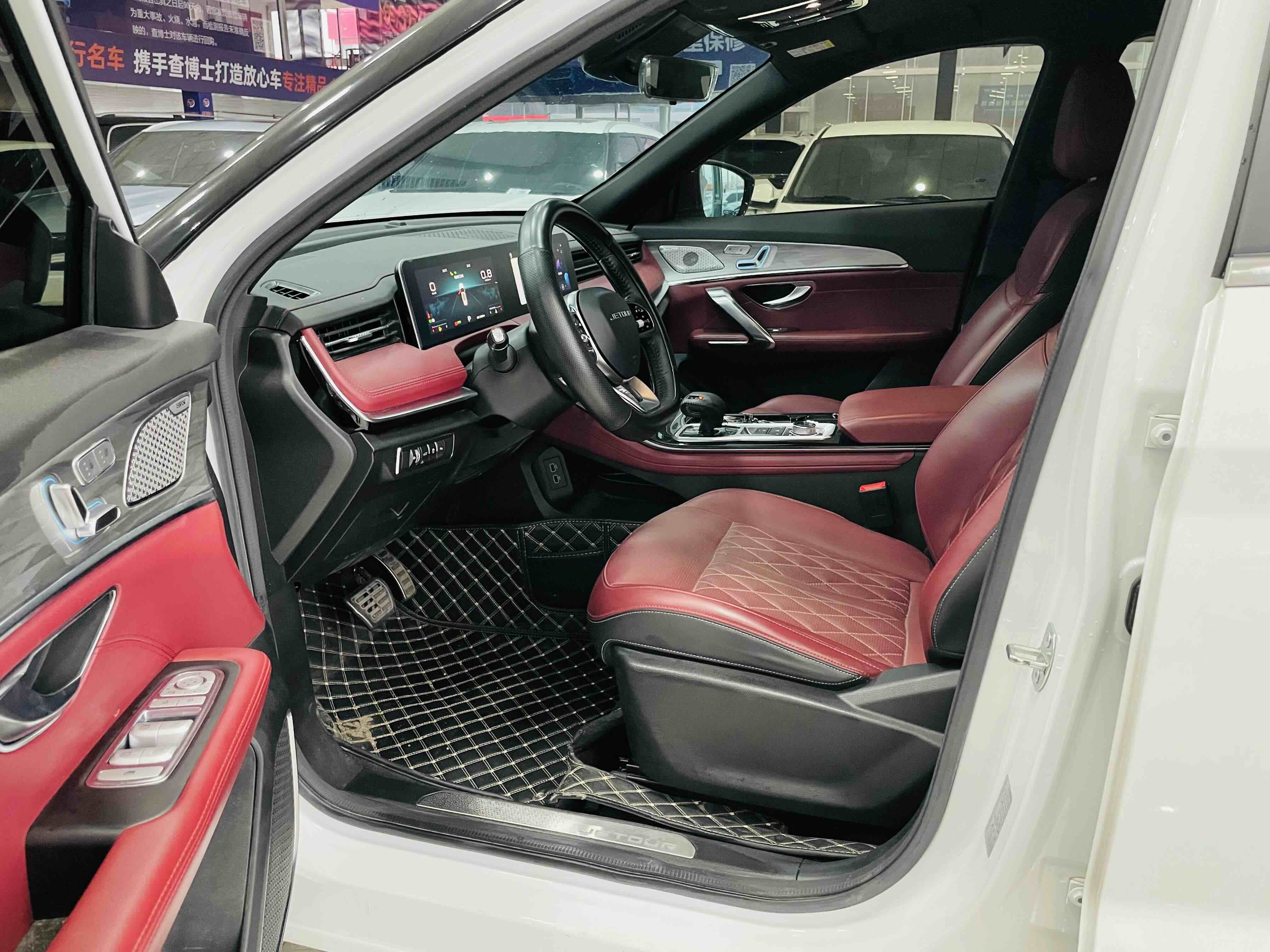 Jetour X70 PLUS 2023 #4 Jetour X70 PLUS 2023 car image #4