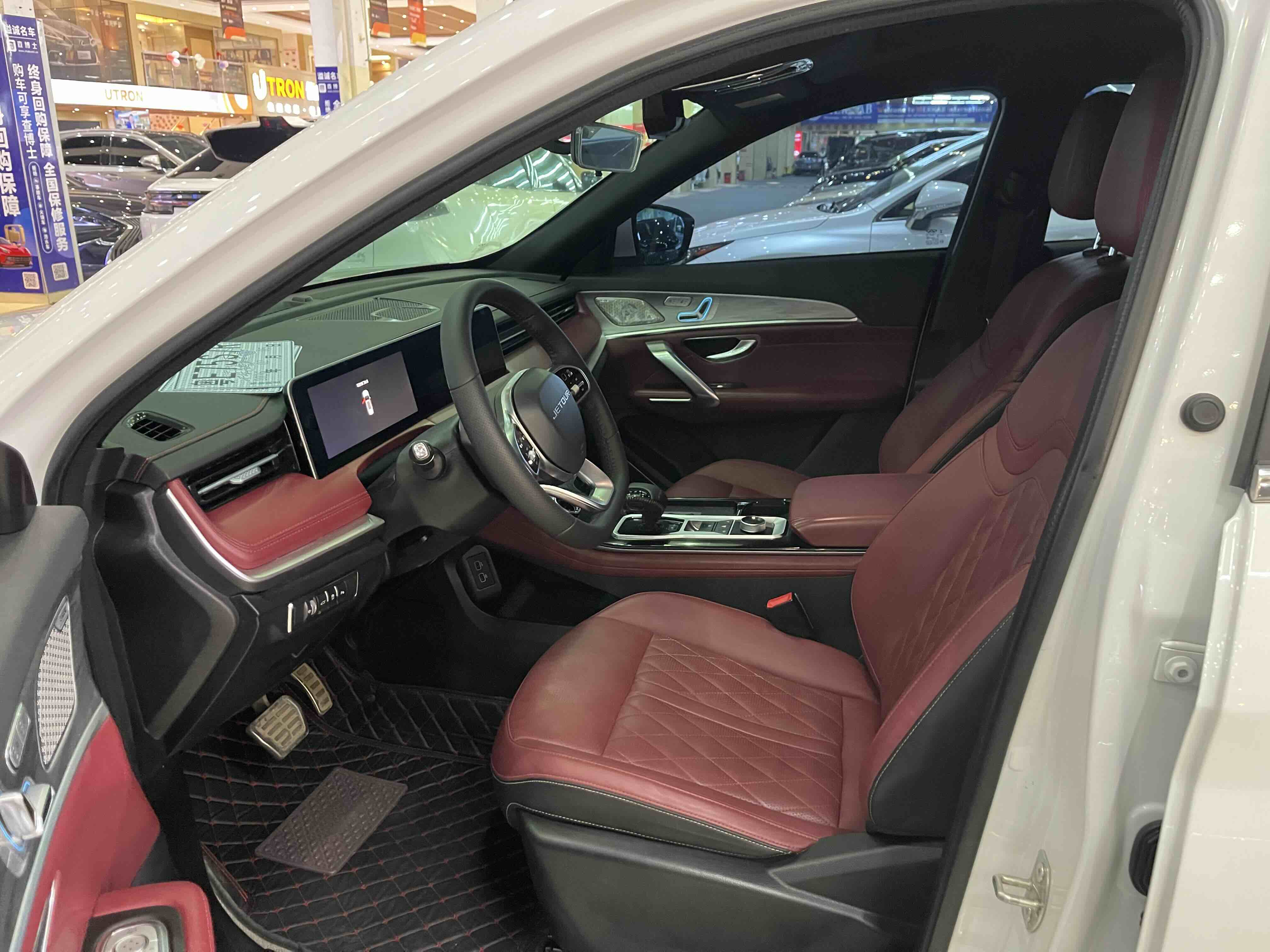 Jetour X70 PLUS 2023 #4 Jetour X70 PLUS 2023 car image #4