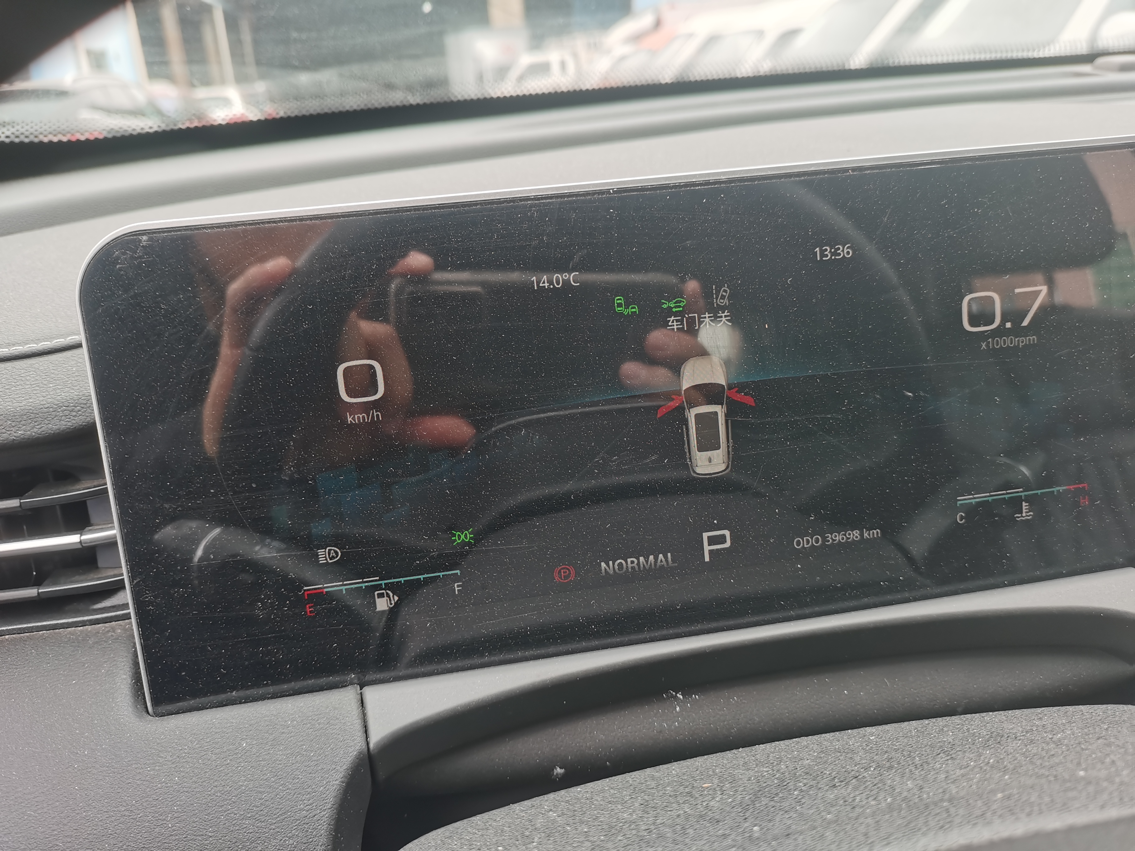 Jetour X70 PLUS 2023 car image #4