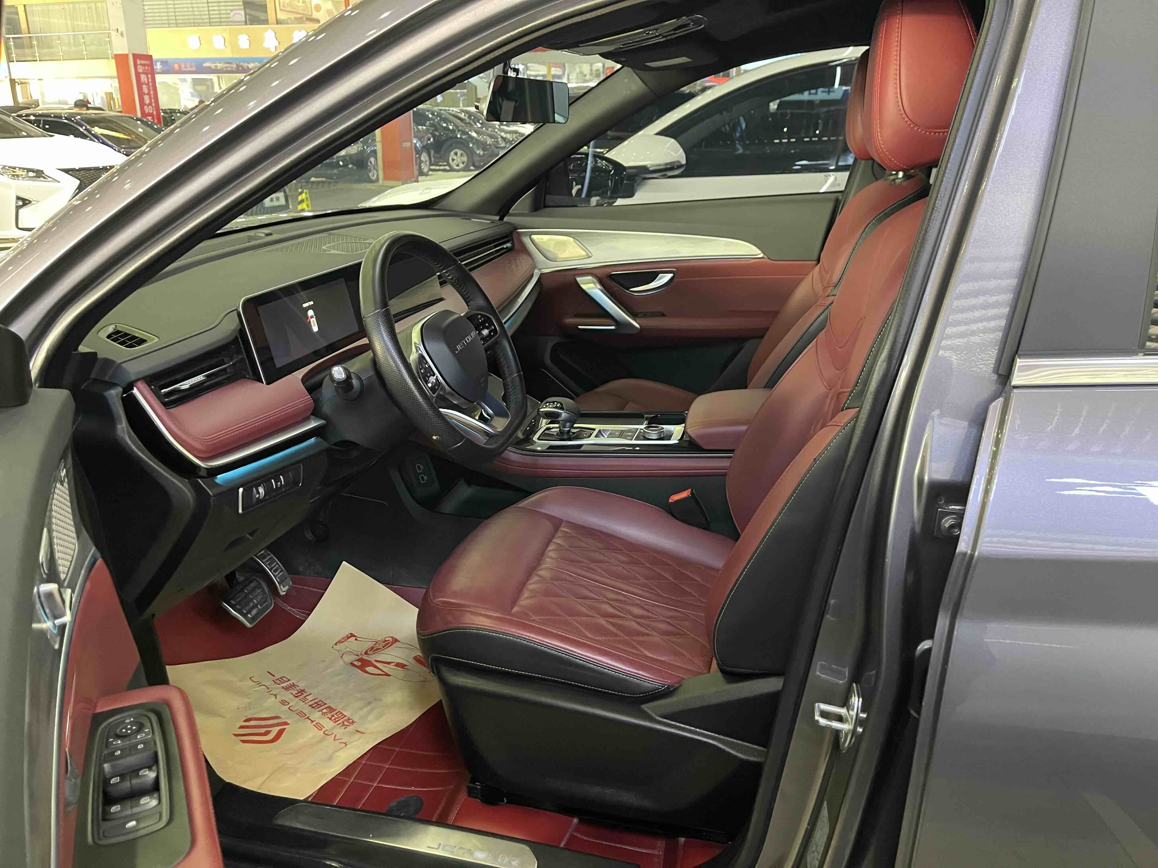 Jetour X70 PLUS 2023 imagem de carro #4