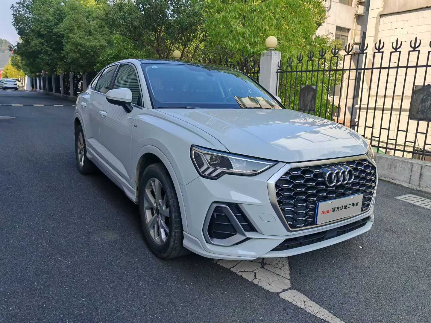 Audi Q3 Sportback 2023 car image #4