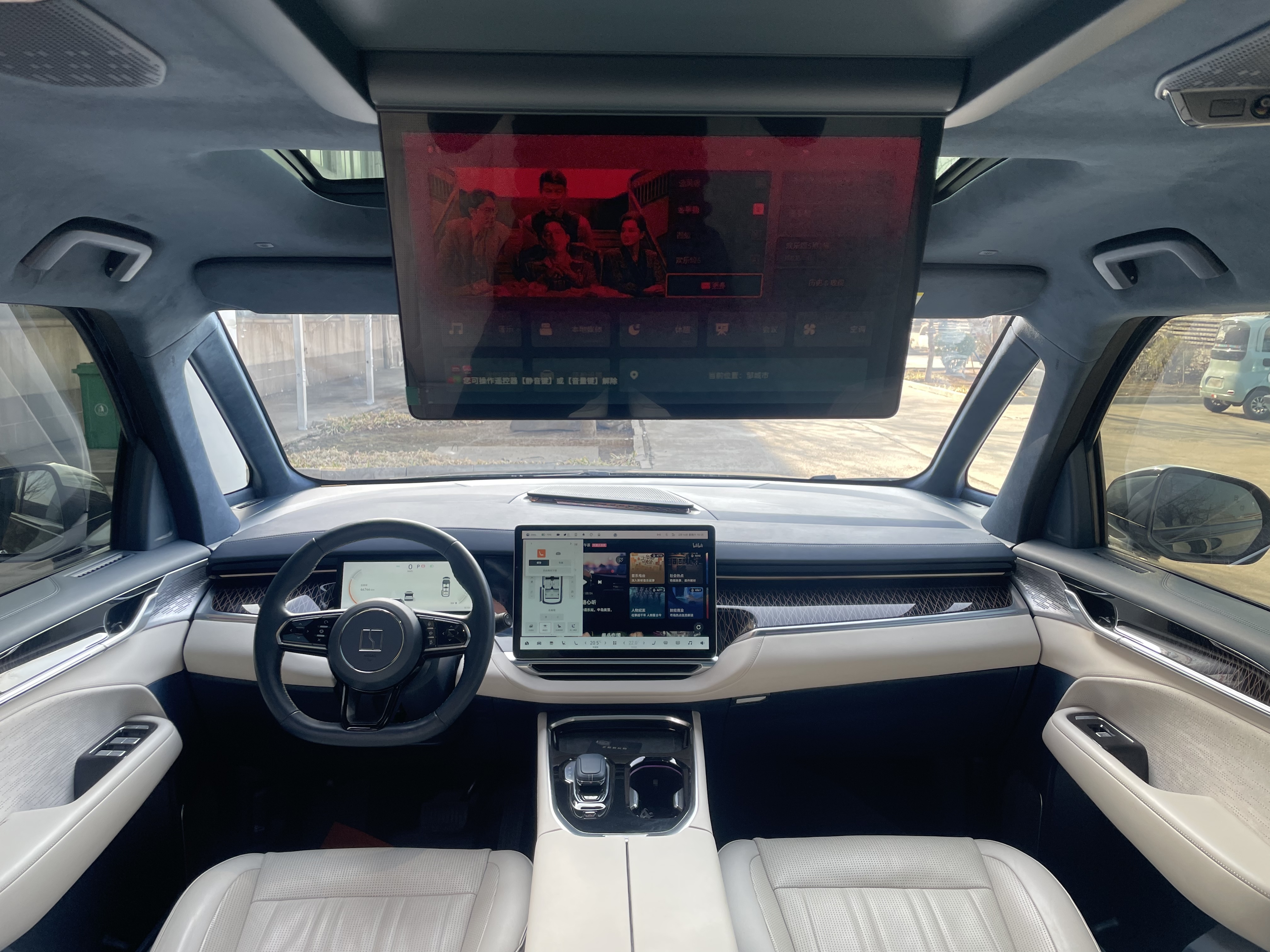 极氪 极氪009 2023 汽车图片 #4