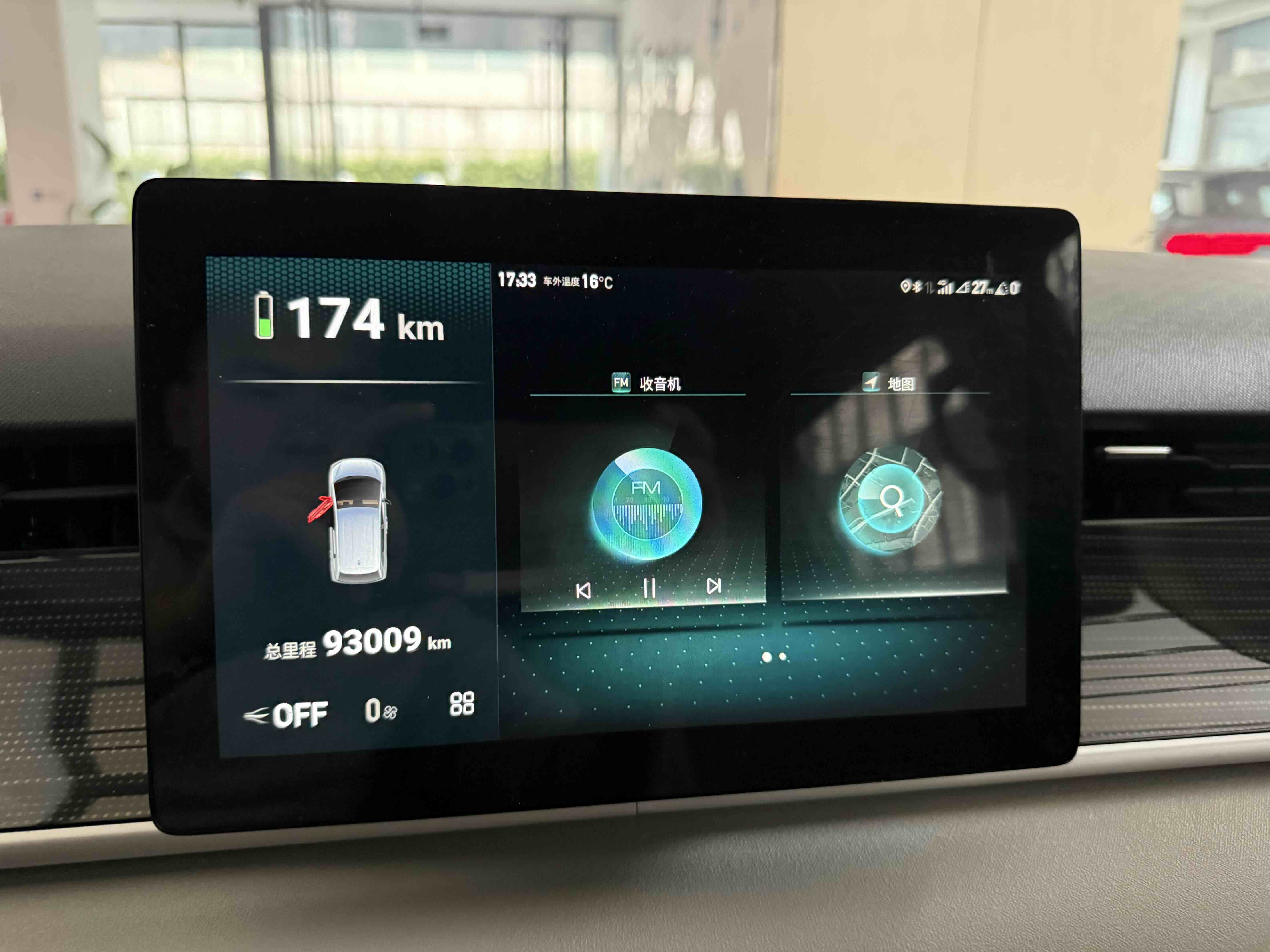 BYD D1 2023 car image #4