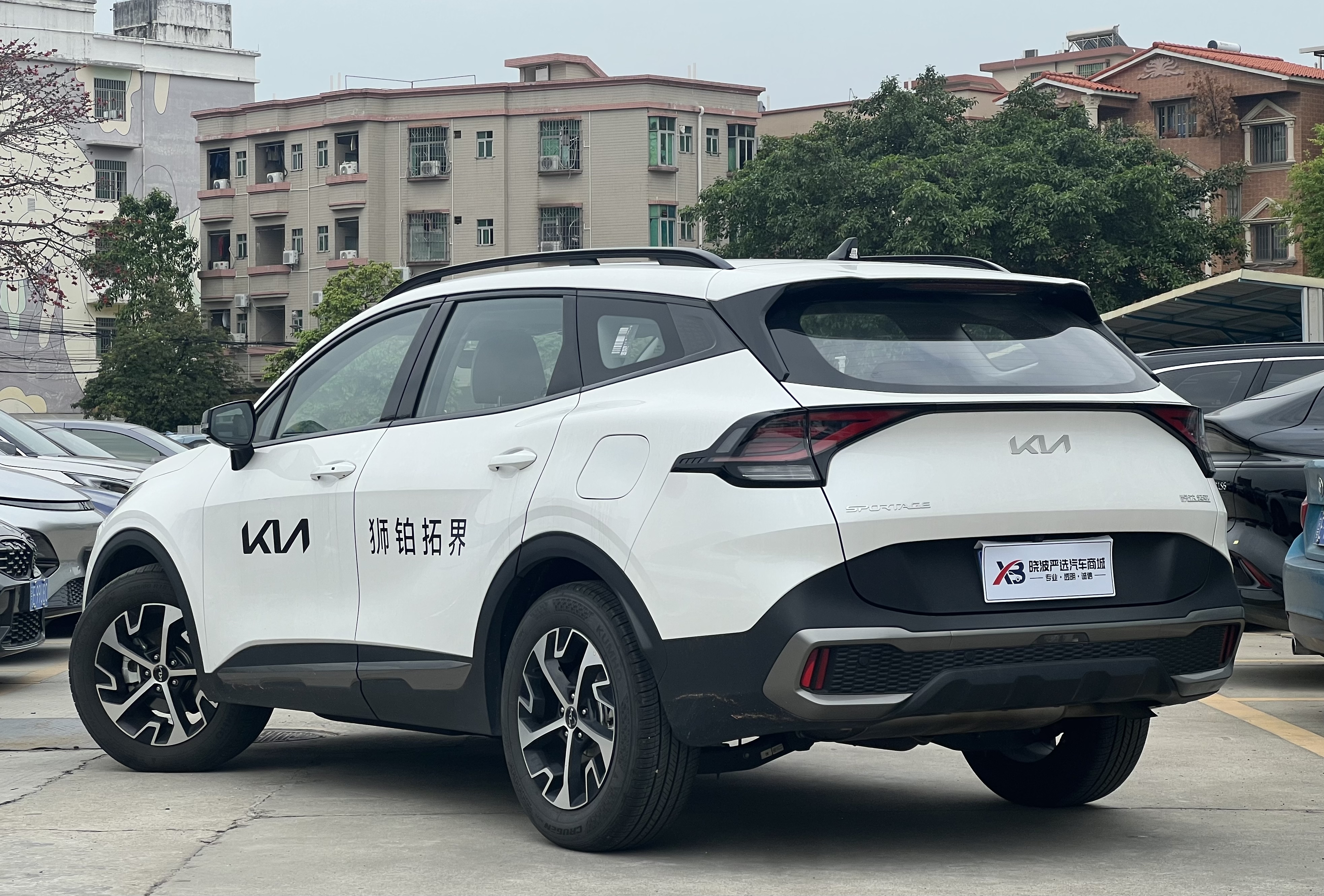 起亚 狮铂拓界 2025 汽车图片 #4