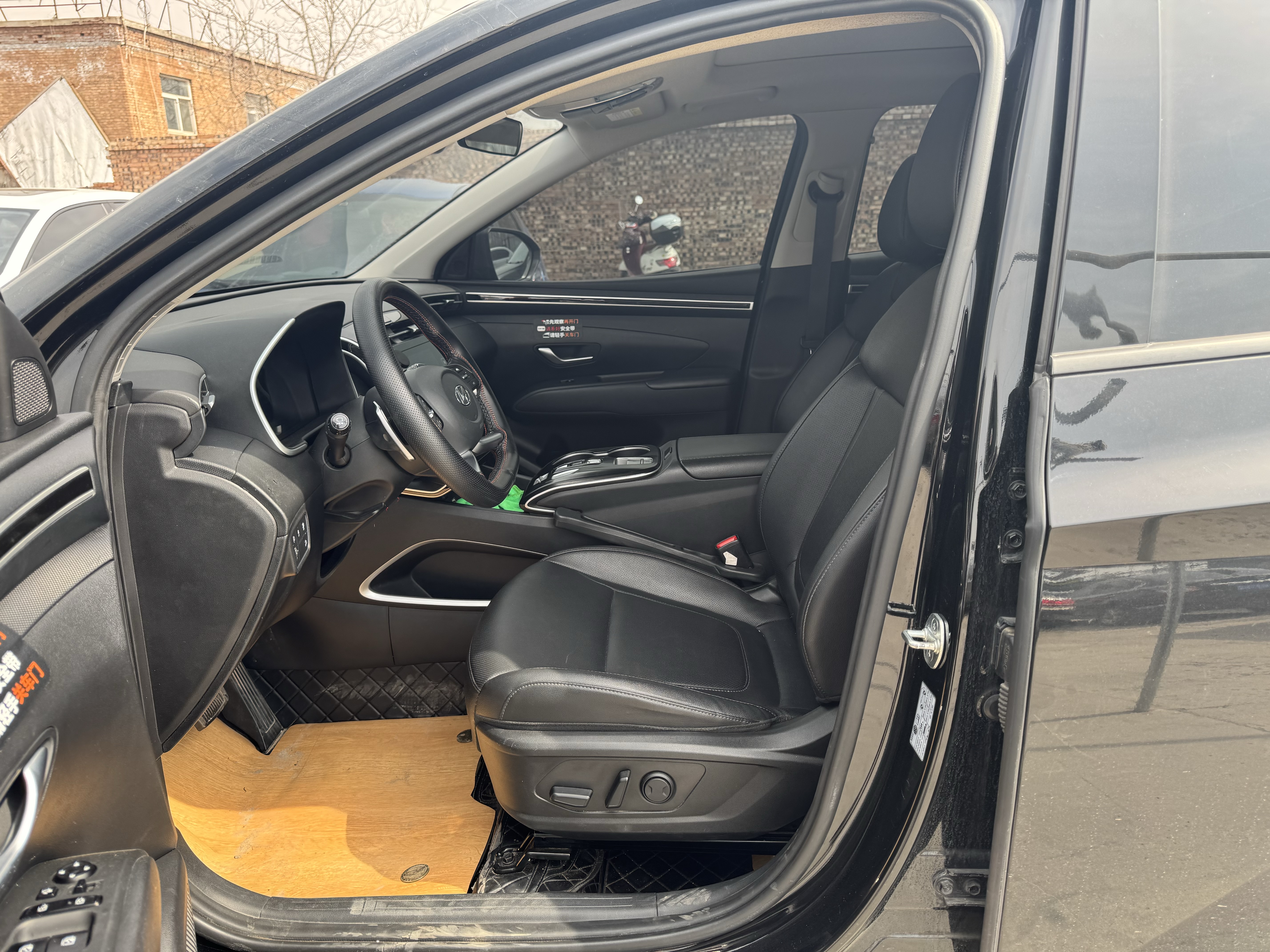 Hyundai Tucson 2023 immagine di auto #4