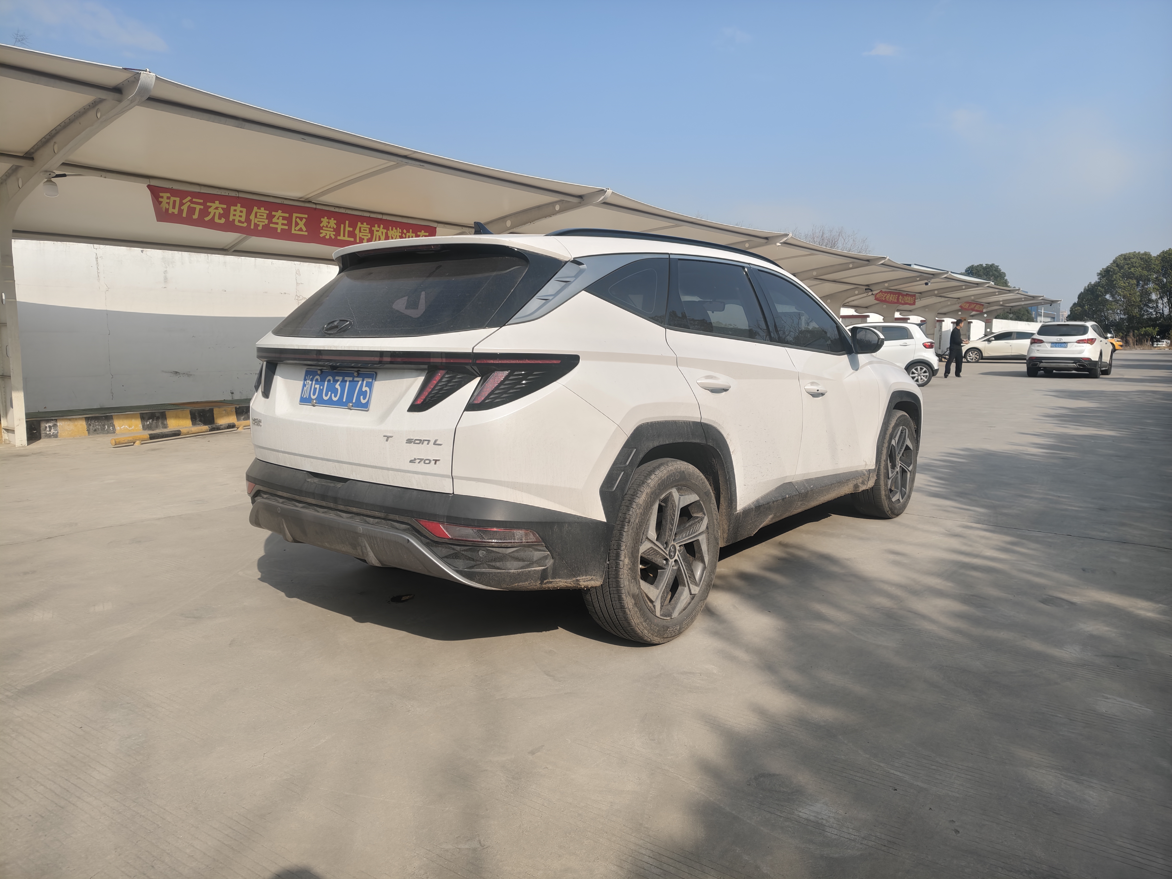 Hyundai Tucson 2024 car image #4