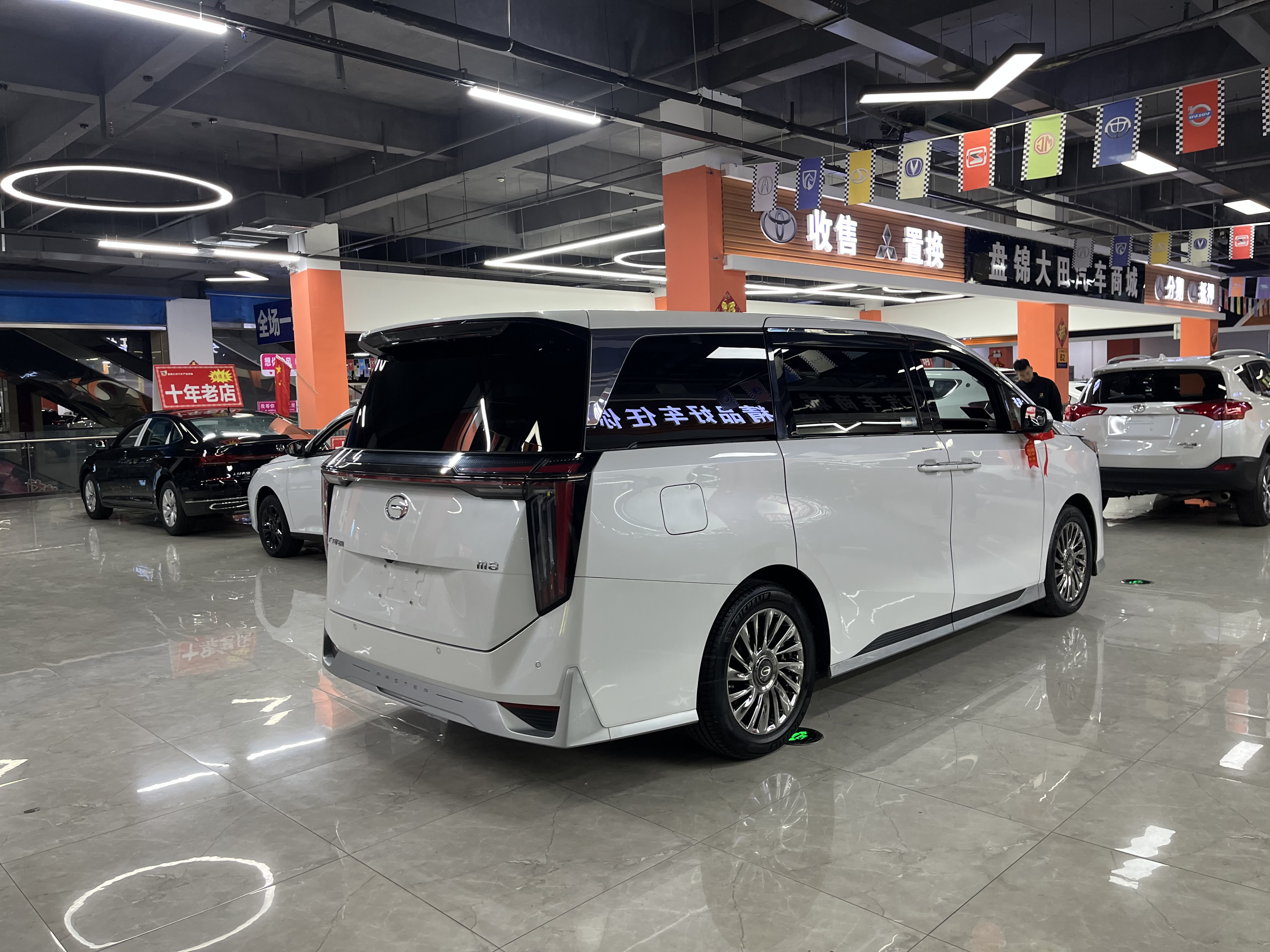 GAC Trumpchi M8 2024 imagem de carro #4