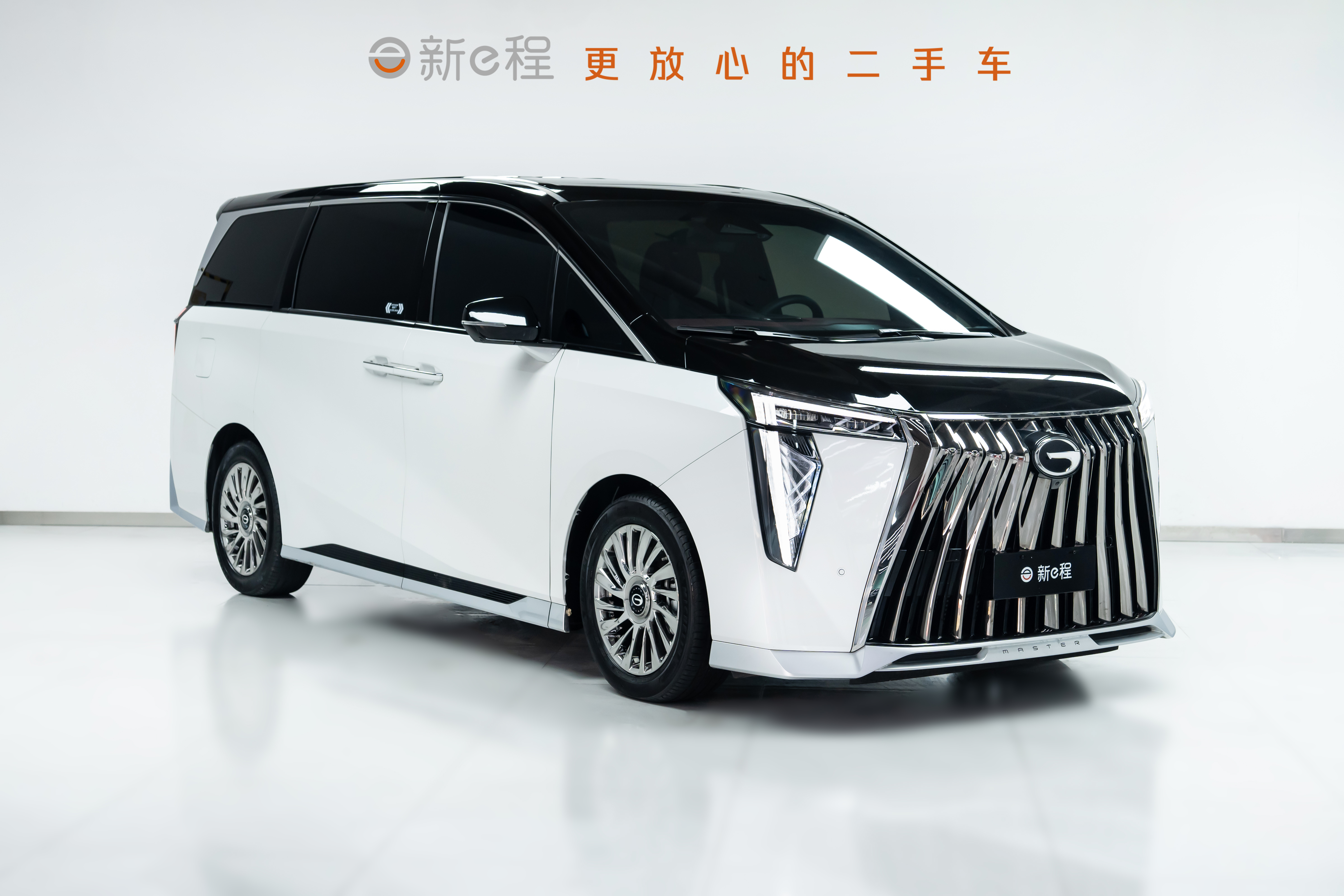 GAC Trumpchi M8 2023 car image #4