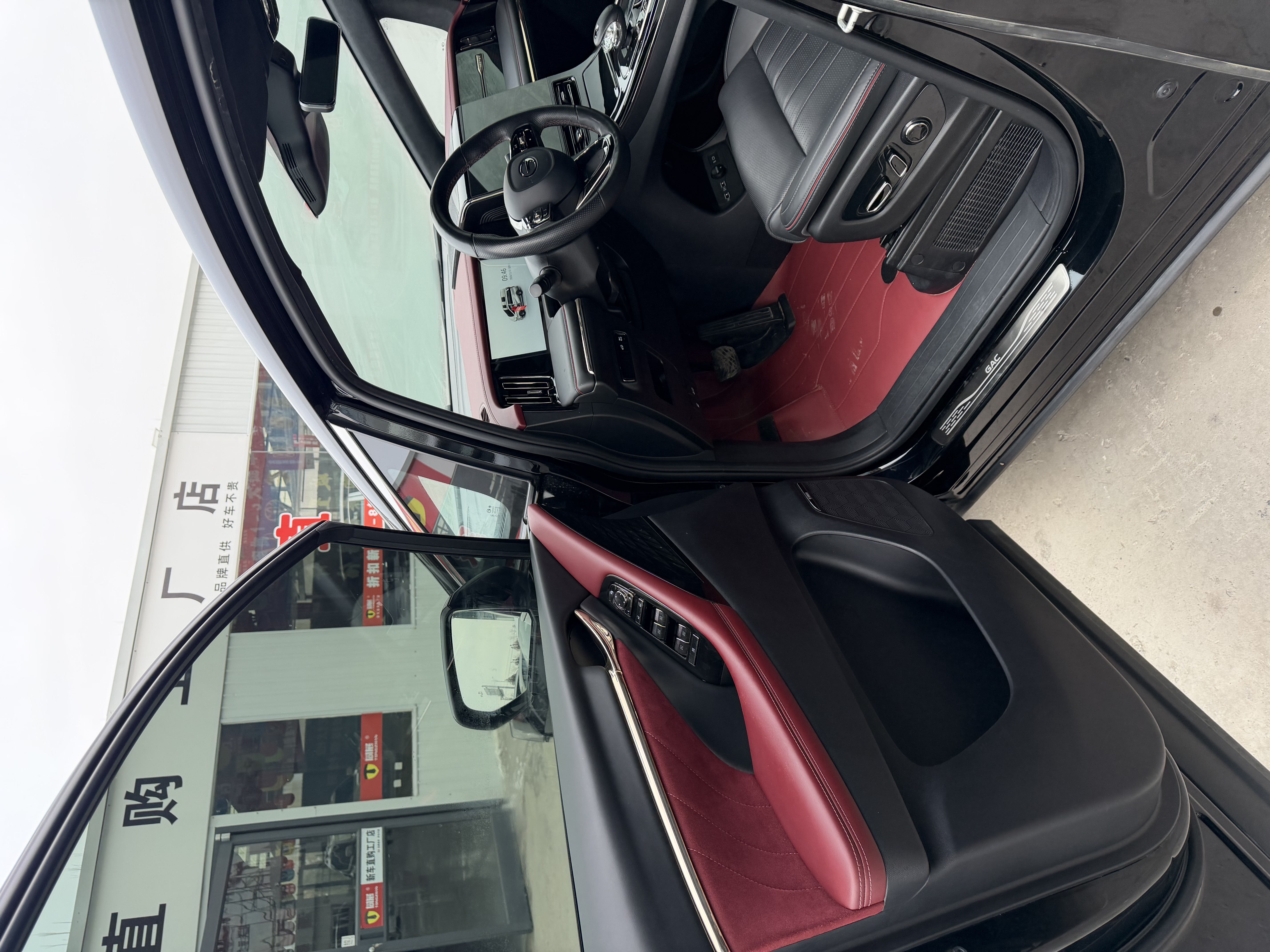 GAC Trumpchi M8 2023 car image #4