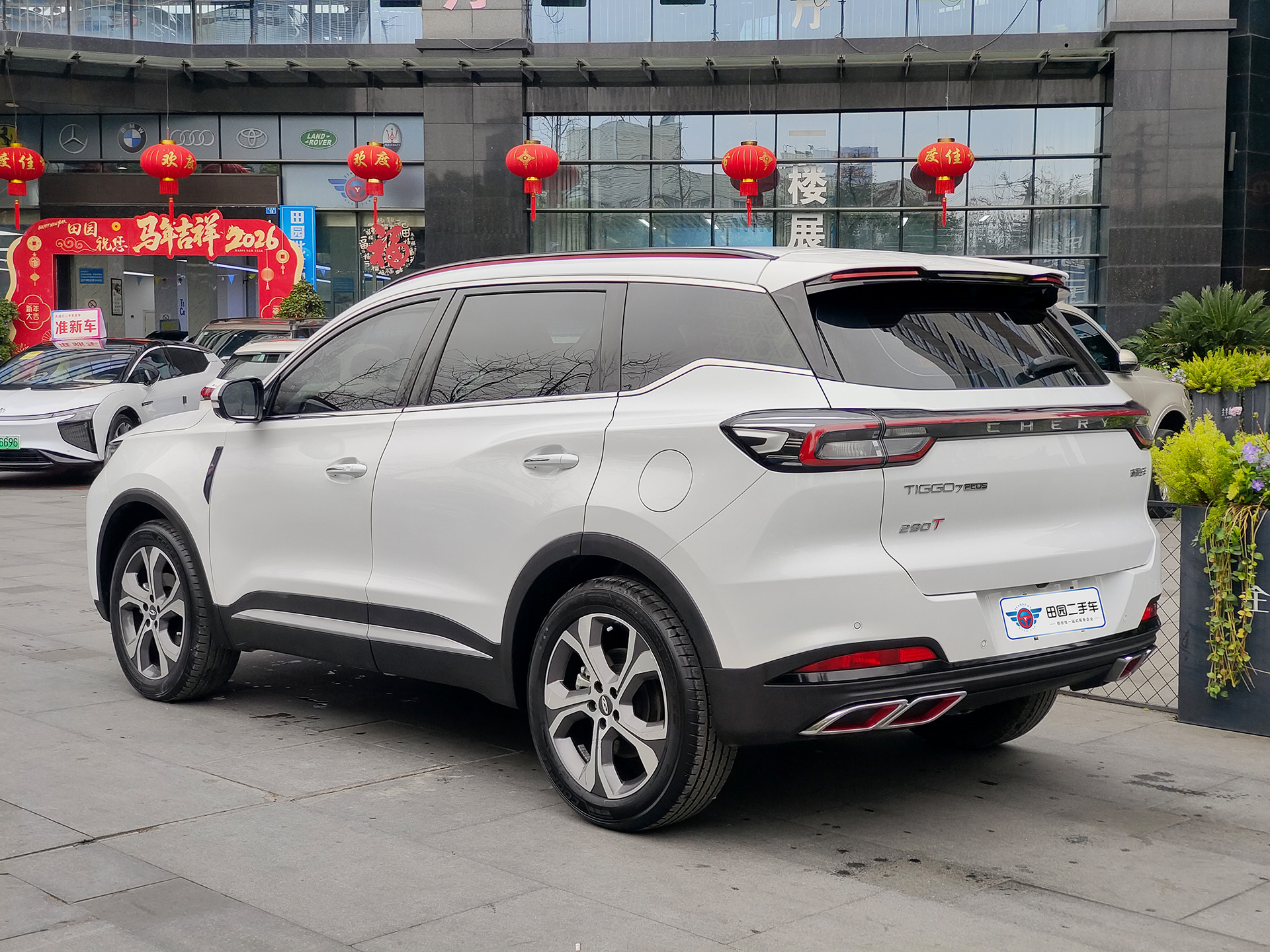 Chery Tiggo 7 Plus 2023 car image #4