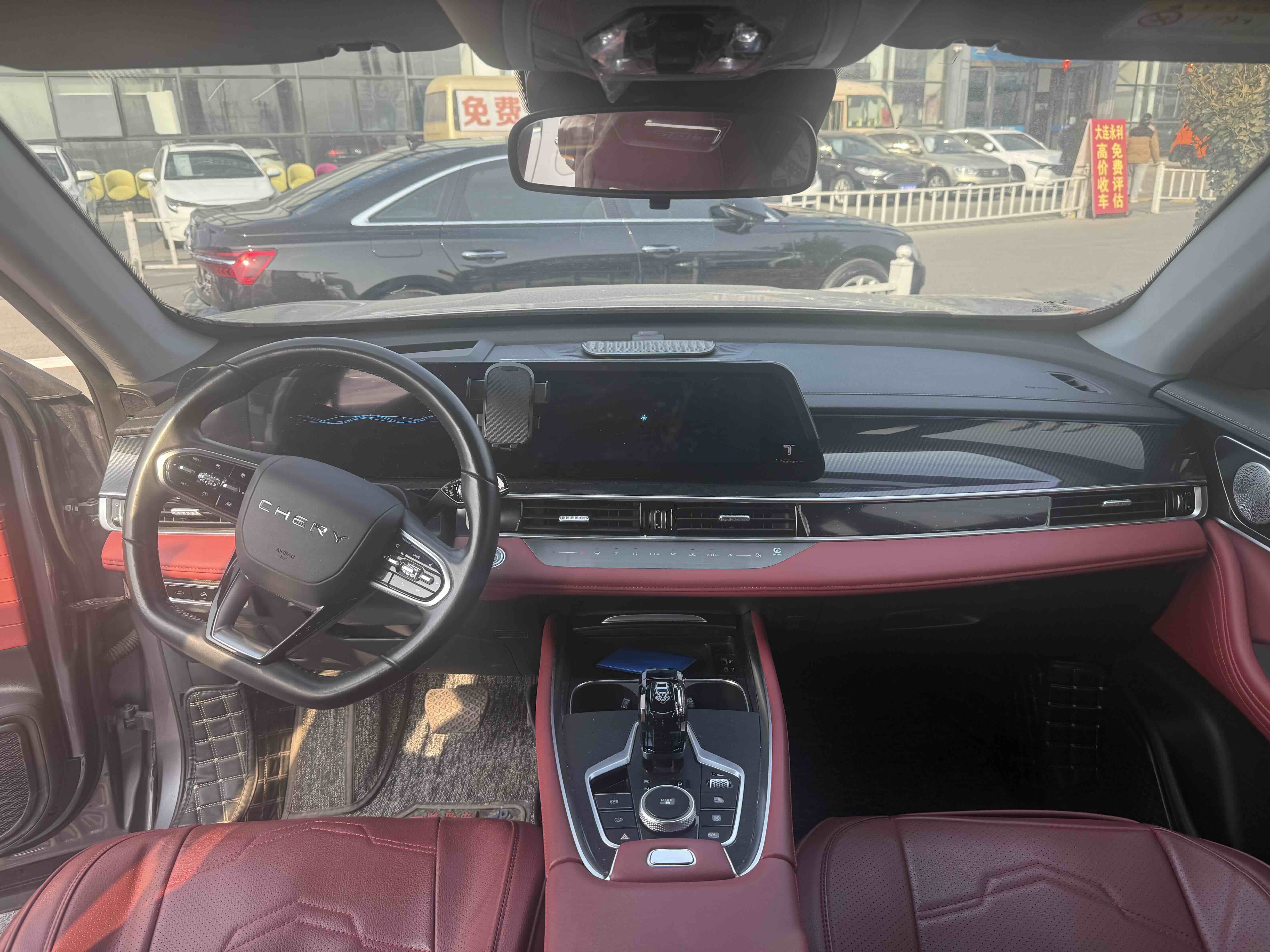 Chery Tiggo 7 Plus 2023 صورة سيارة #4