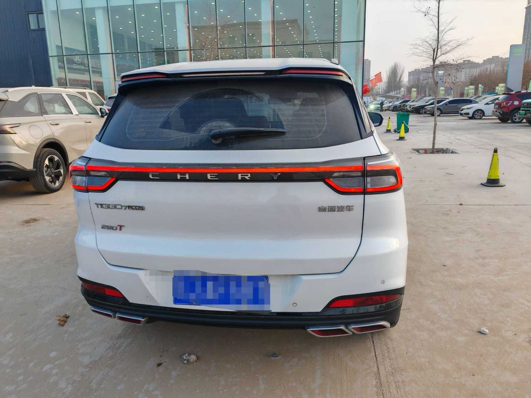 Chery Tiggo 7 Plus 2023 imagem de carro #4