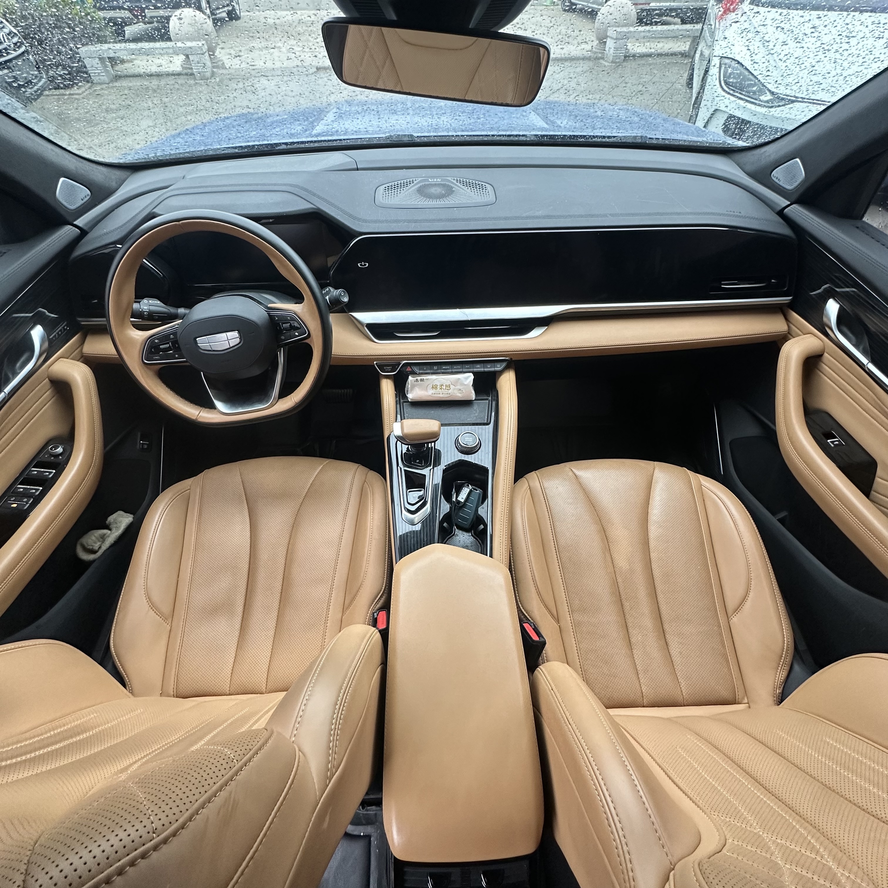 GEELY Monjaro EREV 2023 car image #4