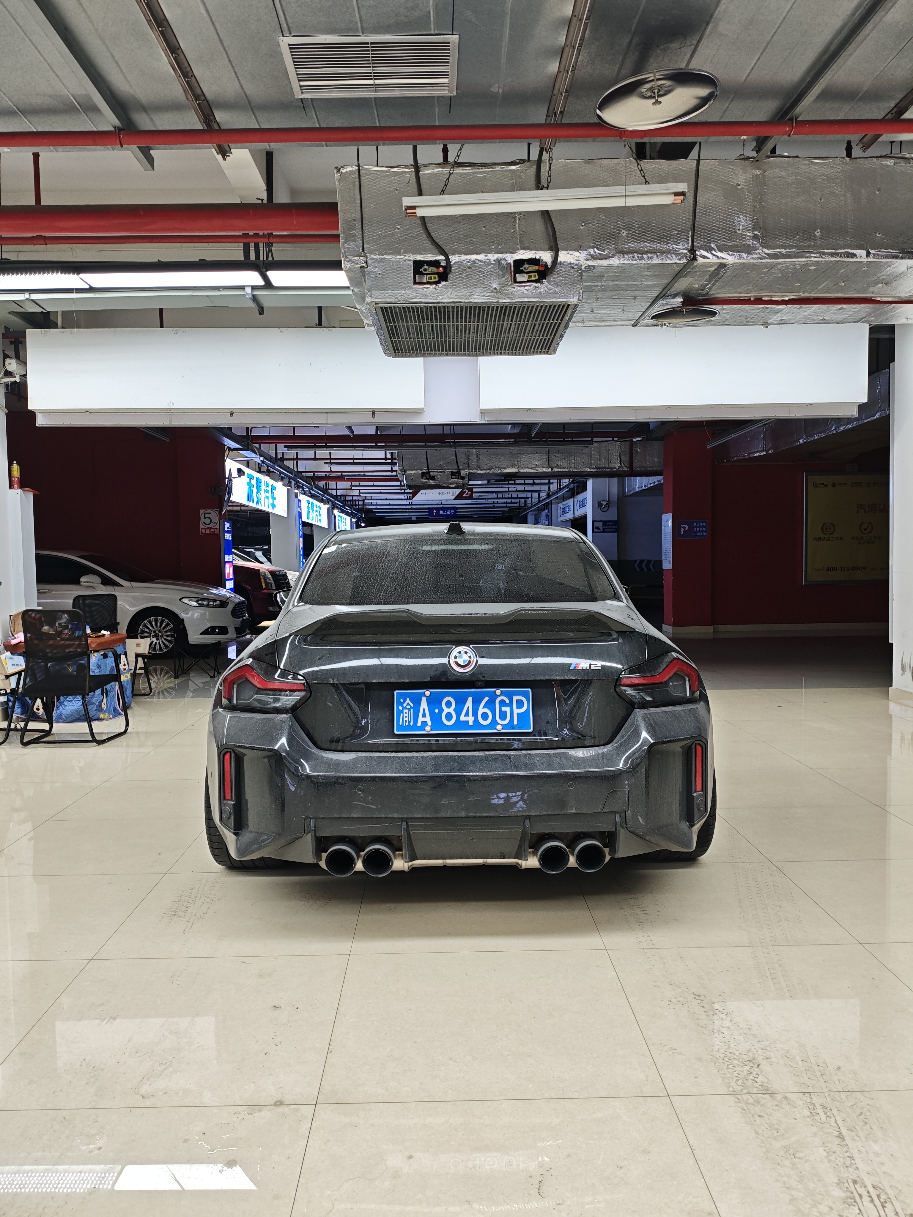 BMW M2 2023 car image #4