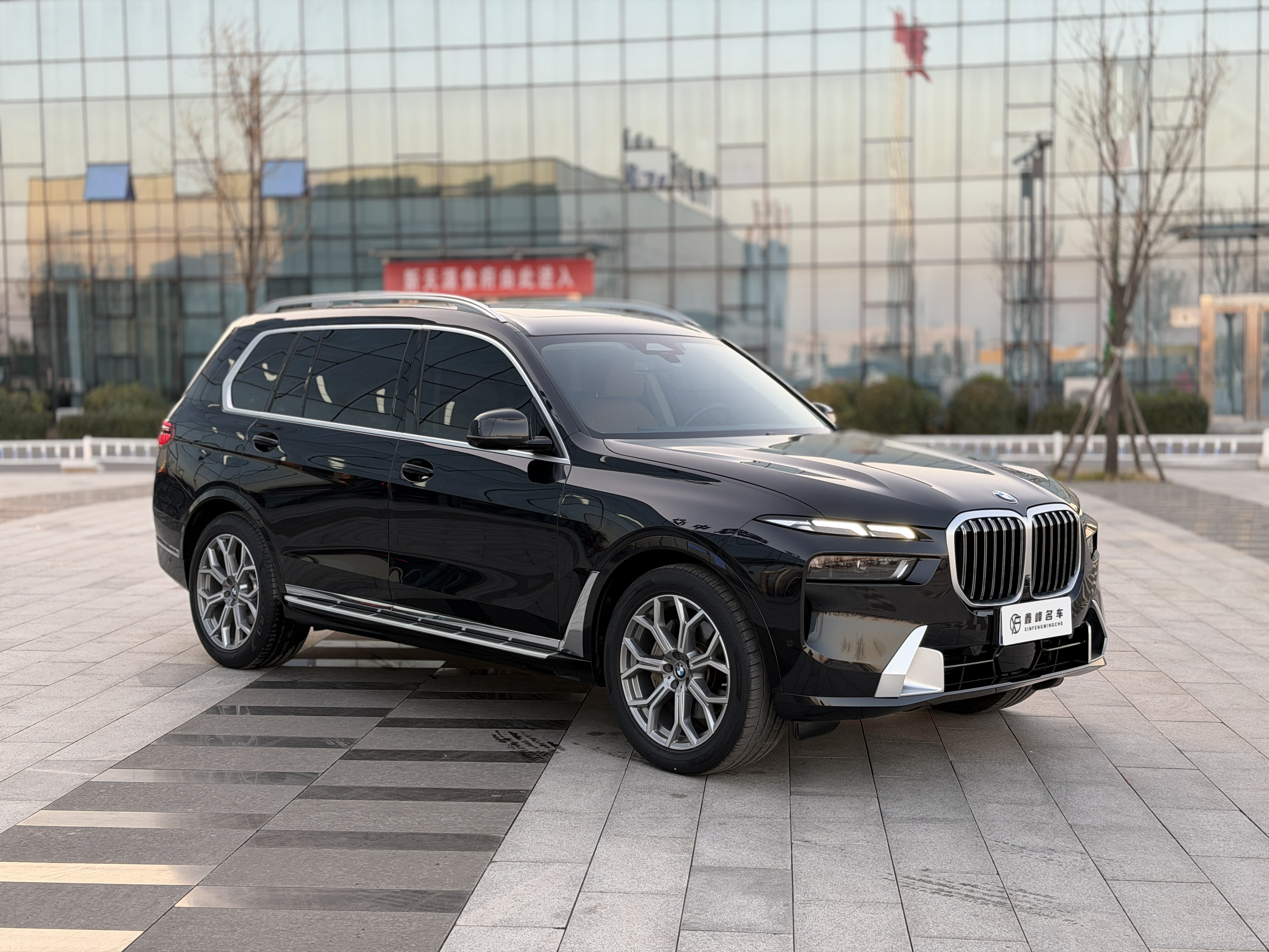 宝马 宝马X7 2023 汽车图片 #4