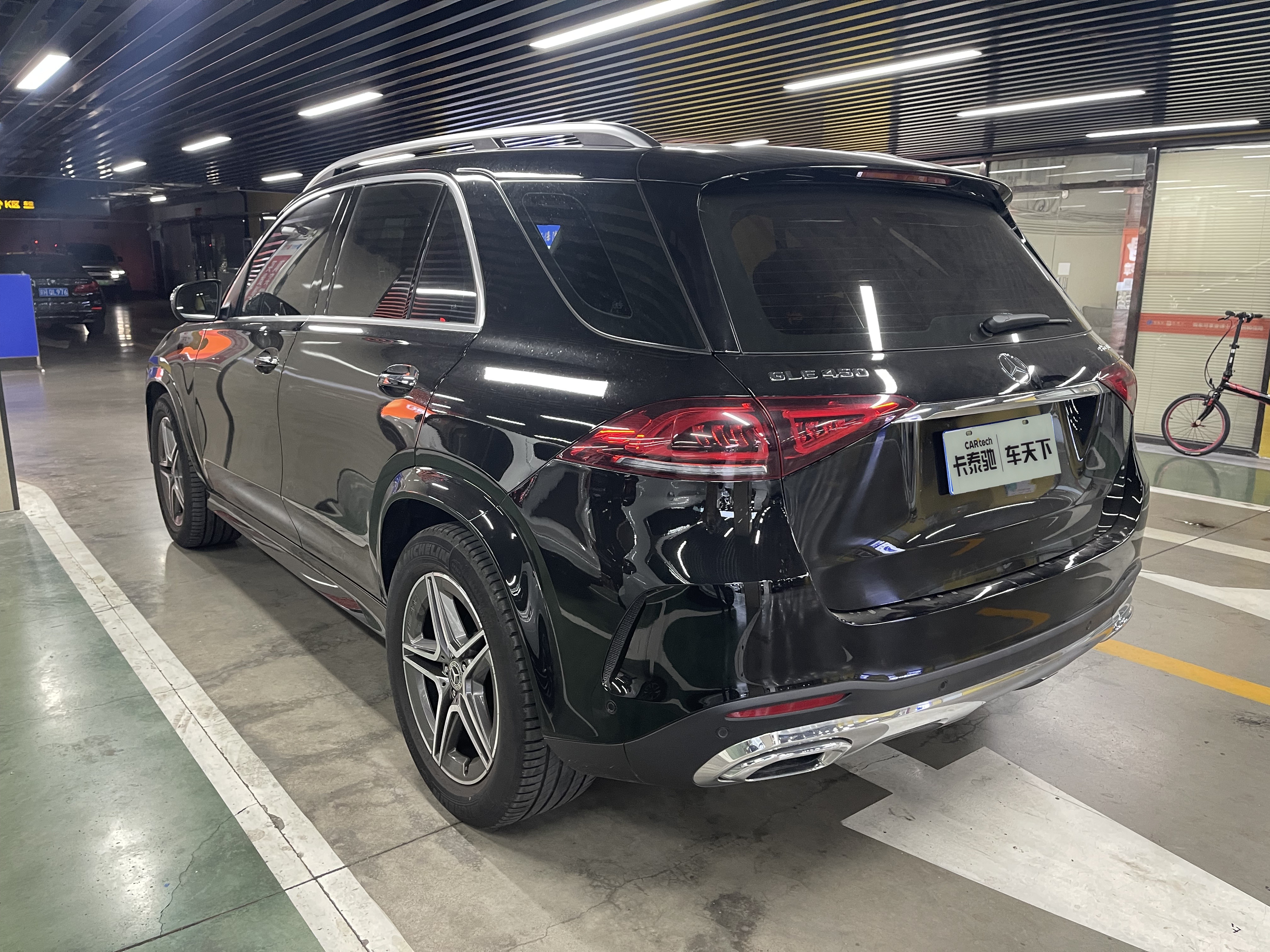 Mercedes-Benz GLE Class 2023 #4 Mercedes-Benz GLE Class 2023 car image #4