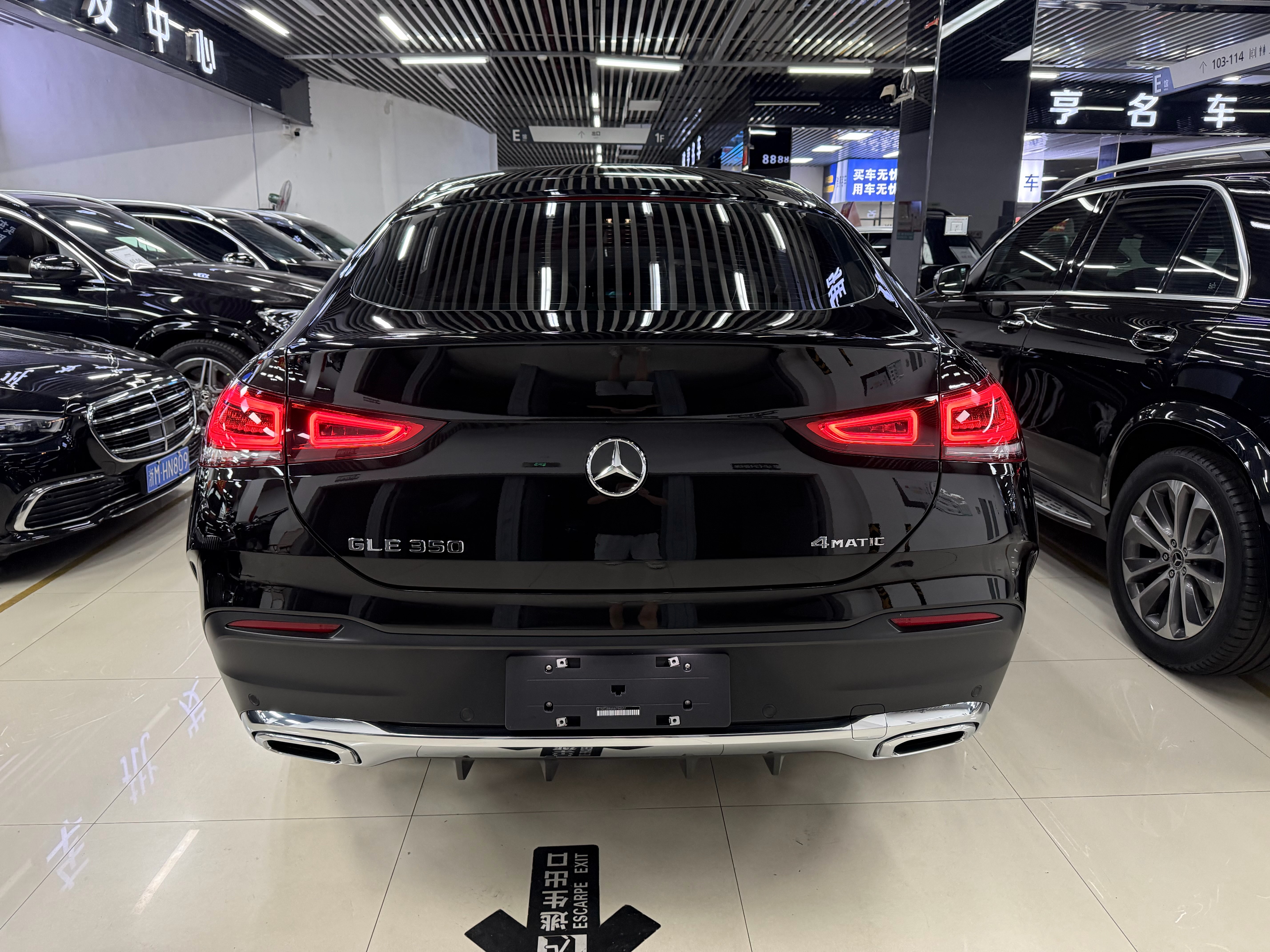 Mercedes-Benz GLE Coupe 2023 صورة سيارة #4