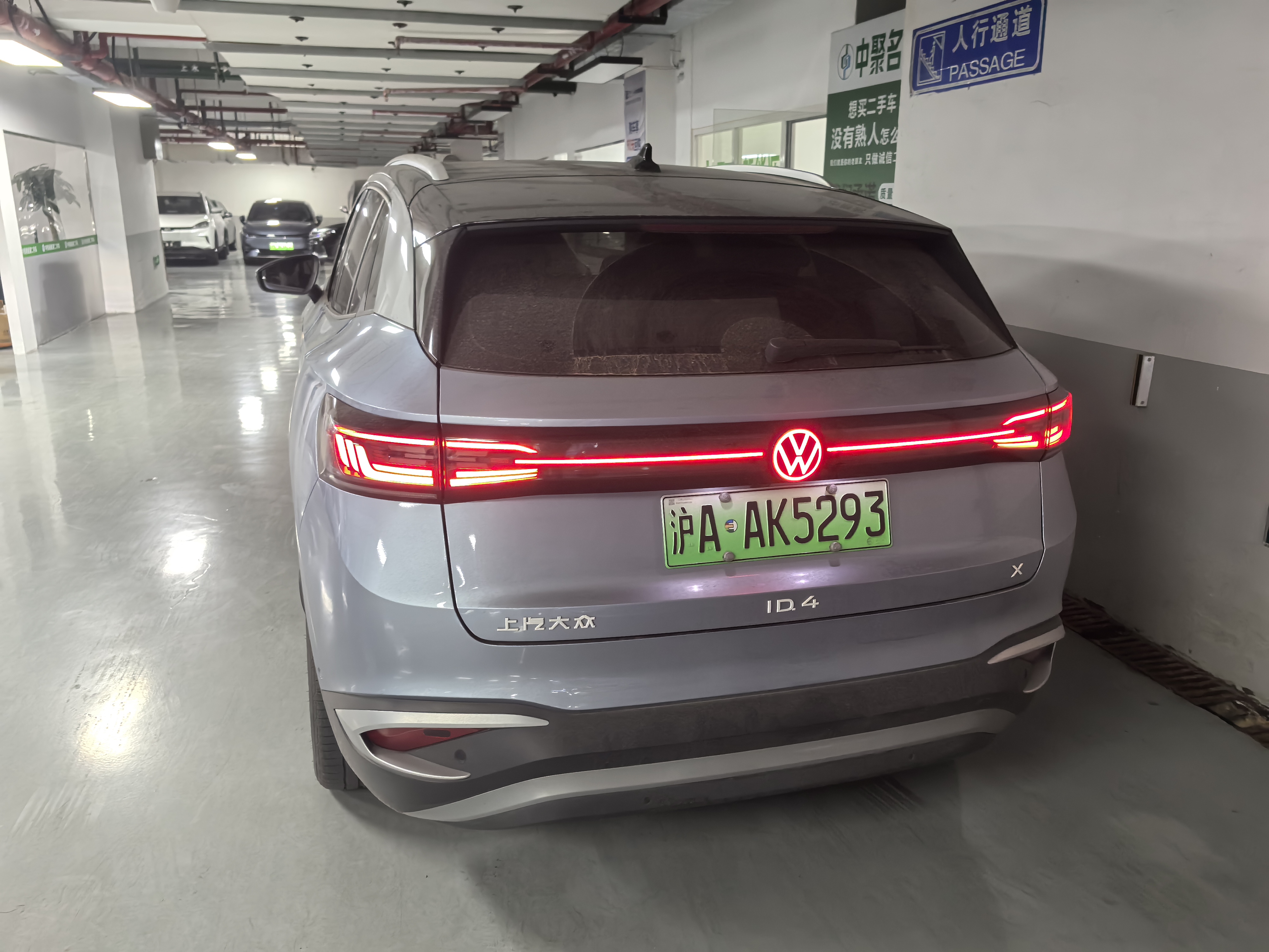 Volkswagen ID.4 X 2023 immagine di auto #4