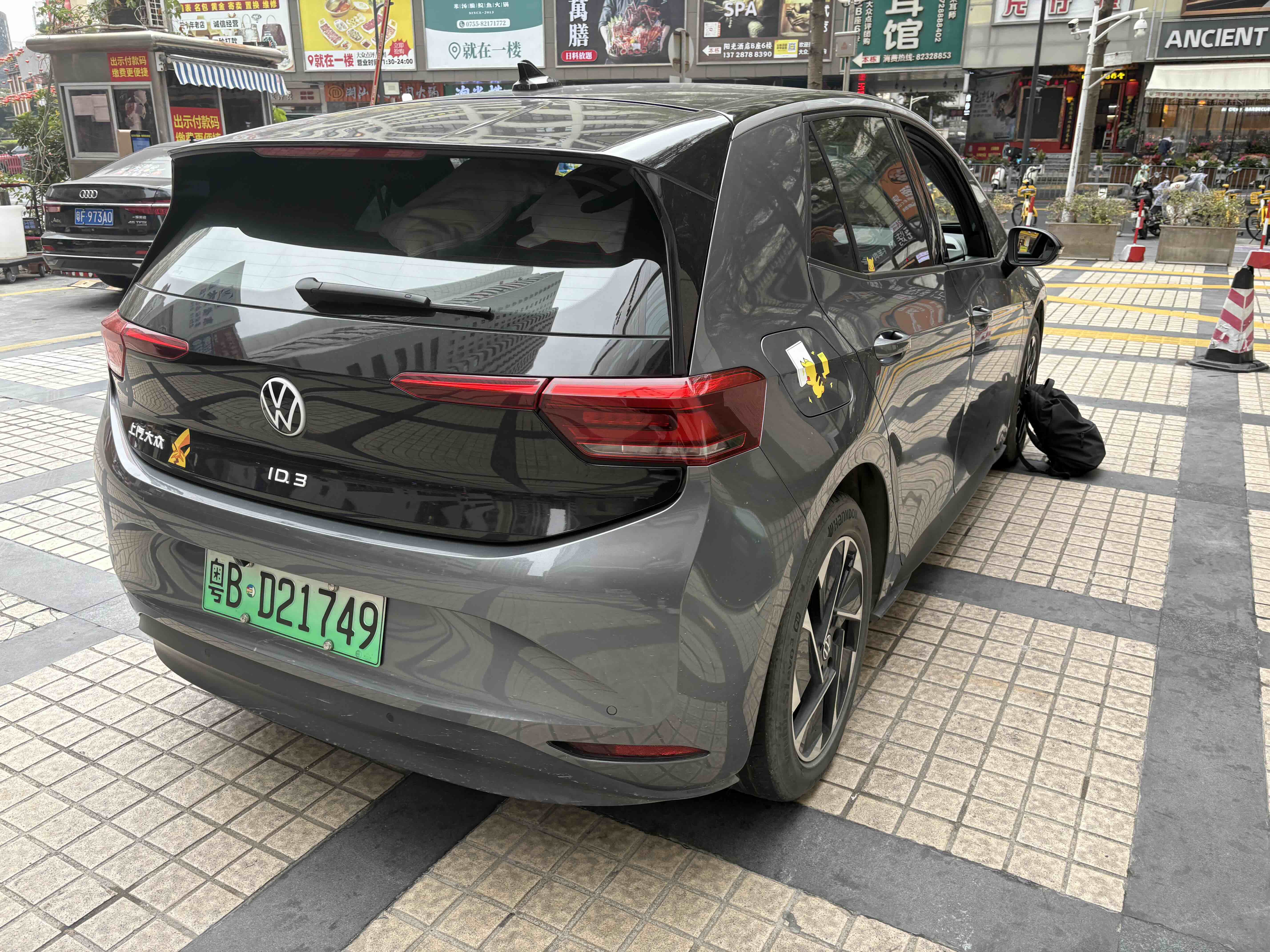 Volkswagen ID.3 2023 #4 Volkswagen ID.3 2023 immagine di auto #4