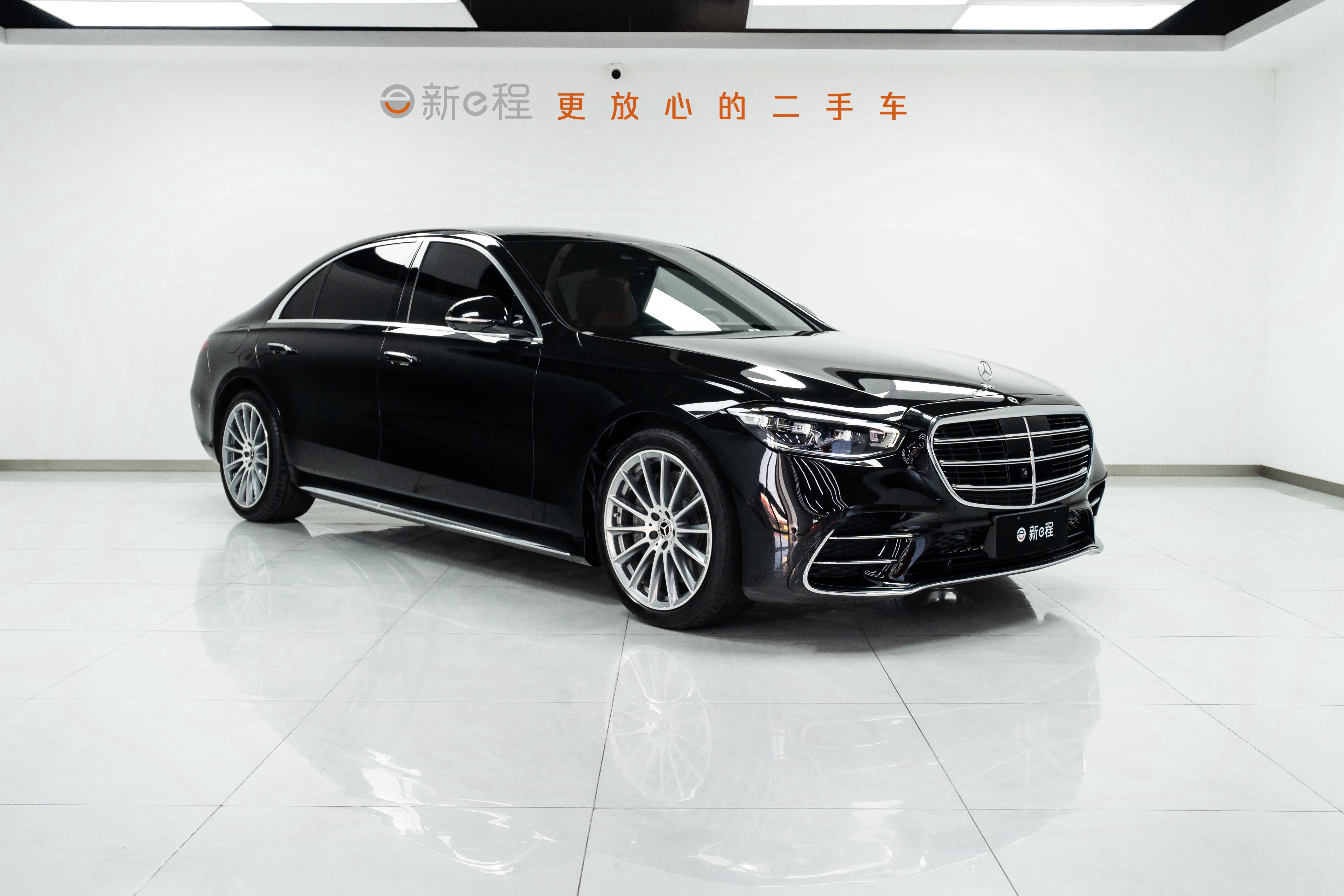 Mercedes-Benz S Class 2023 immagine di auto #4