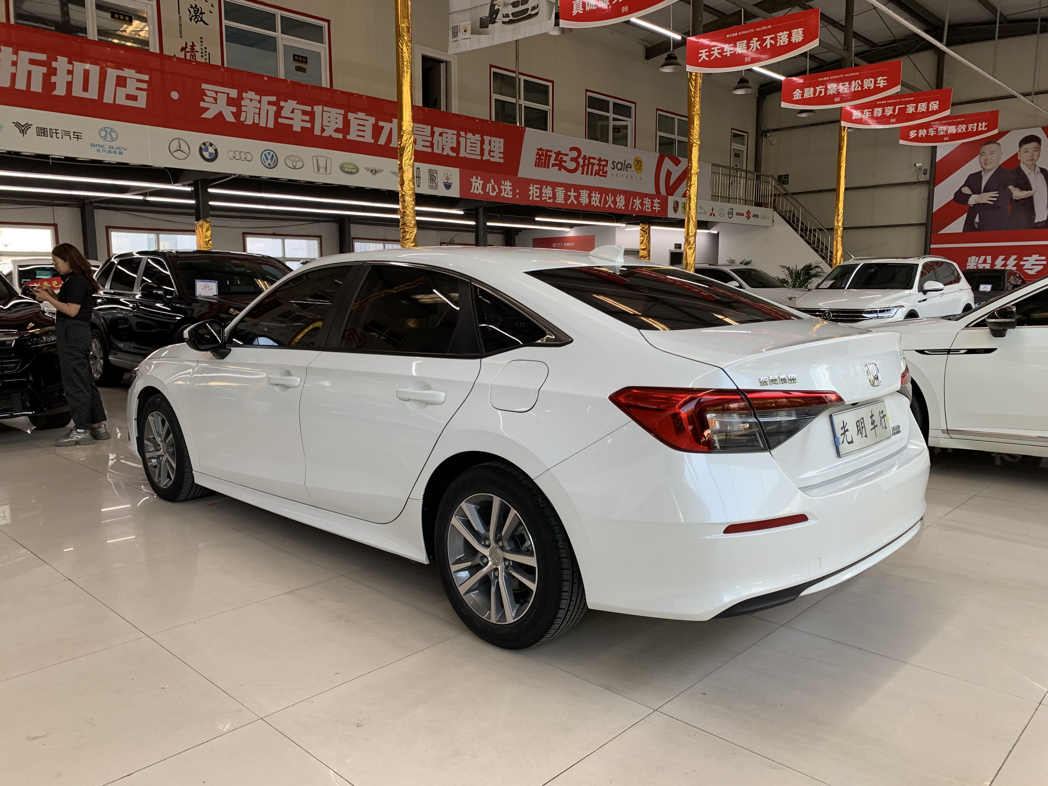 Honda Civic 2023 car image #4