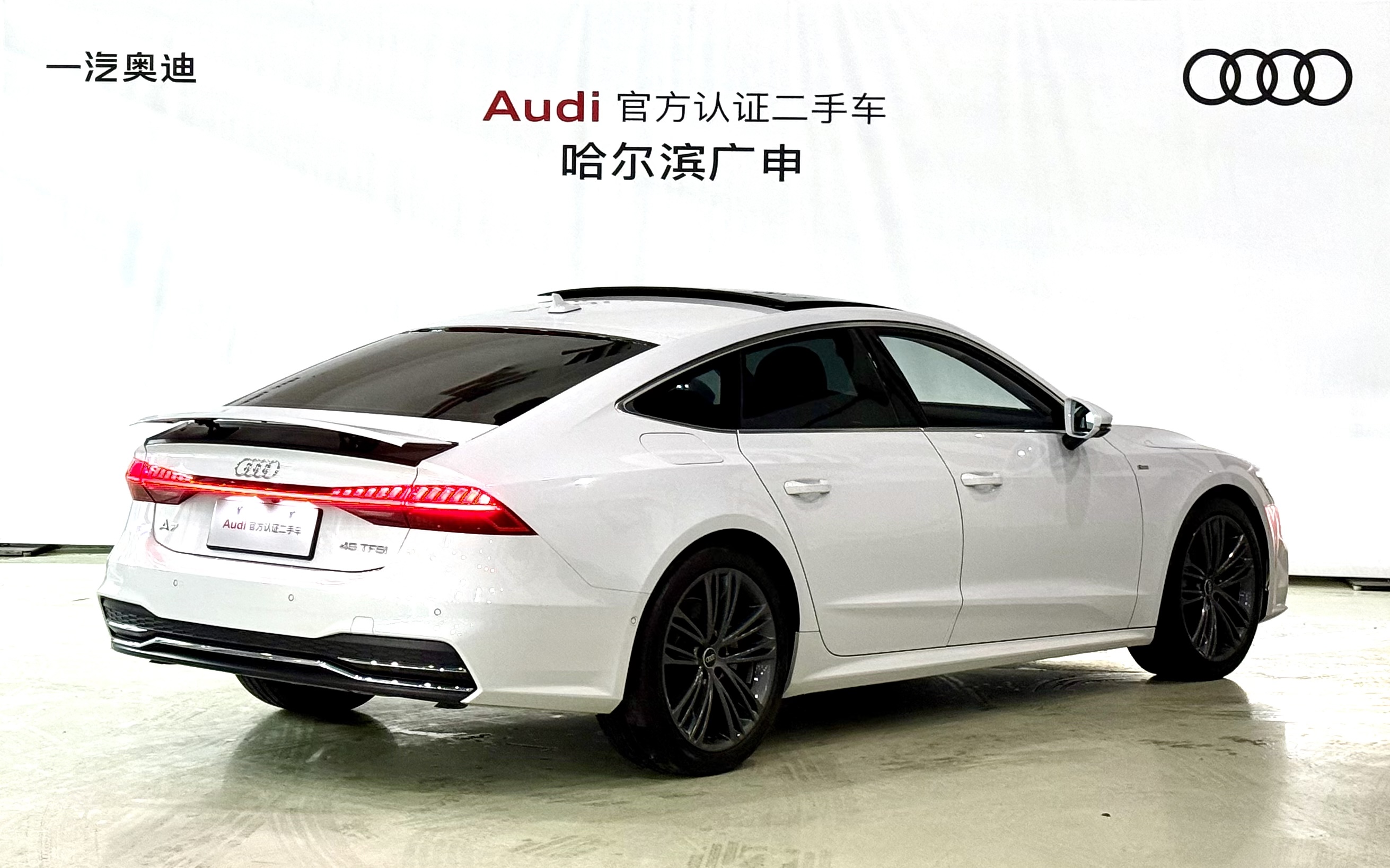Audi A7 2024 #4 Audi A7 2024 car image #4