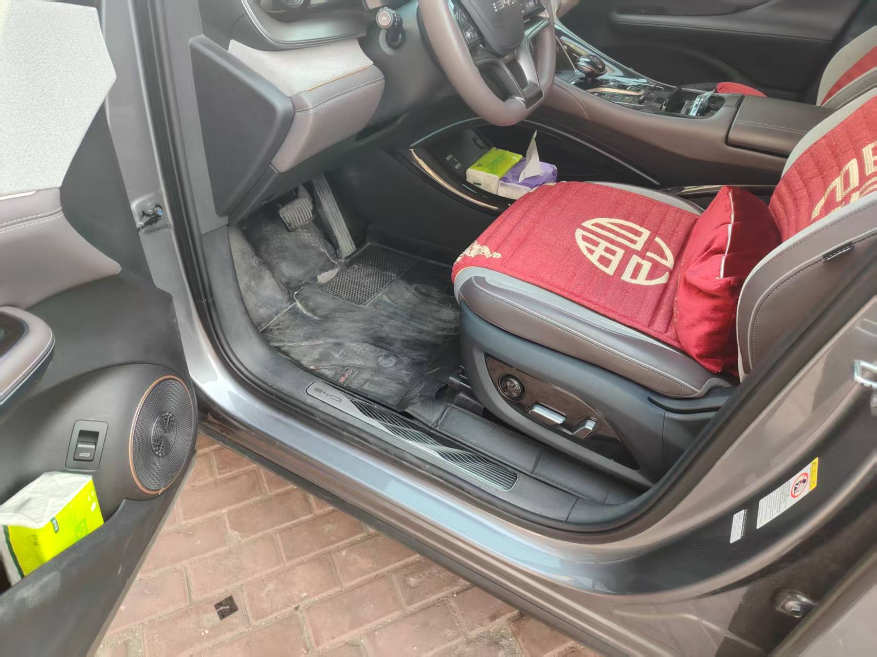 BYD Frigate 07 2023 car image #4