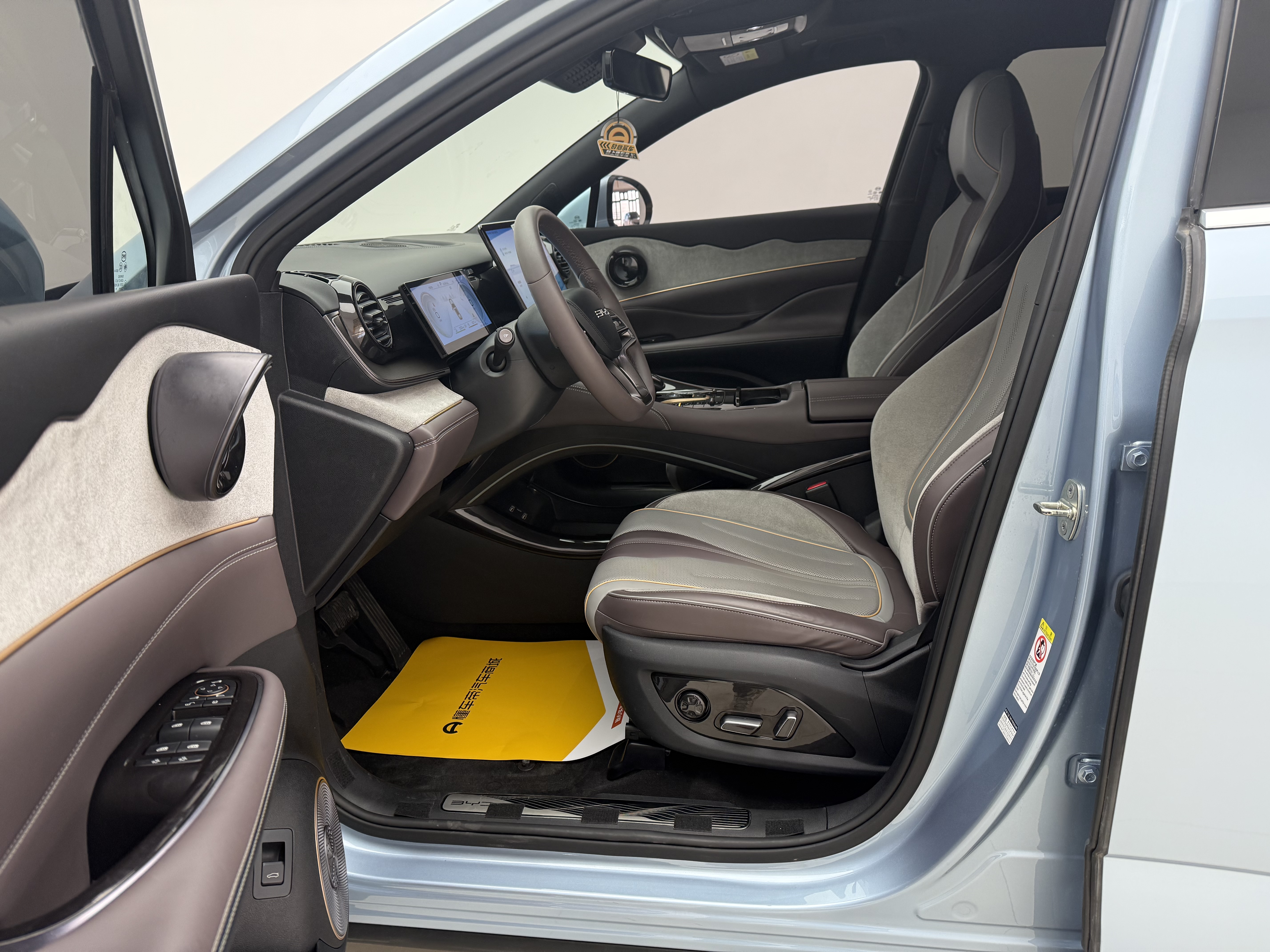 BYD Frigate 07 2024 car image #4