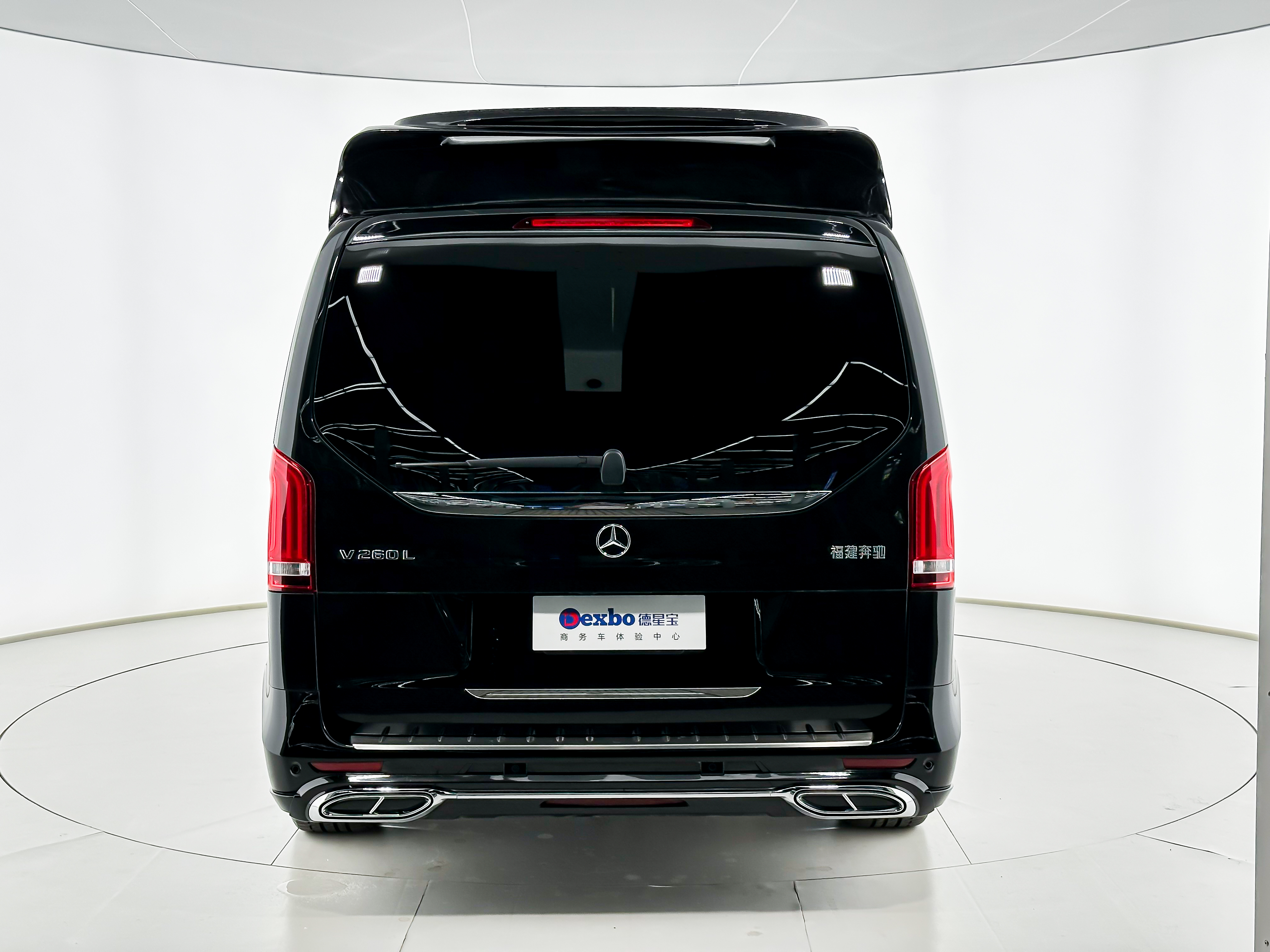 Mercedes-Benz V Class 2023 #4 Mercedes-Benz V Class 2023 car image #4