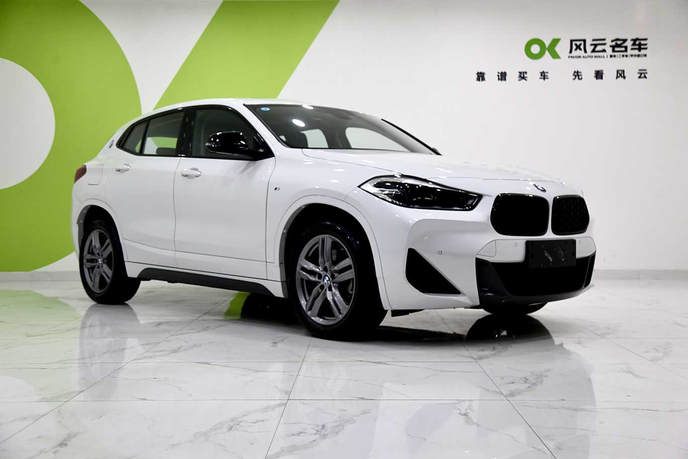 BMW X2 2023 #4 BMW X2 2023 car image #4