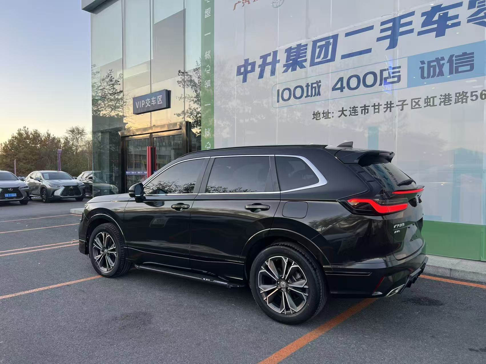 Honda Breeze 2006 car image #4