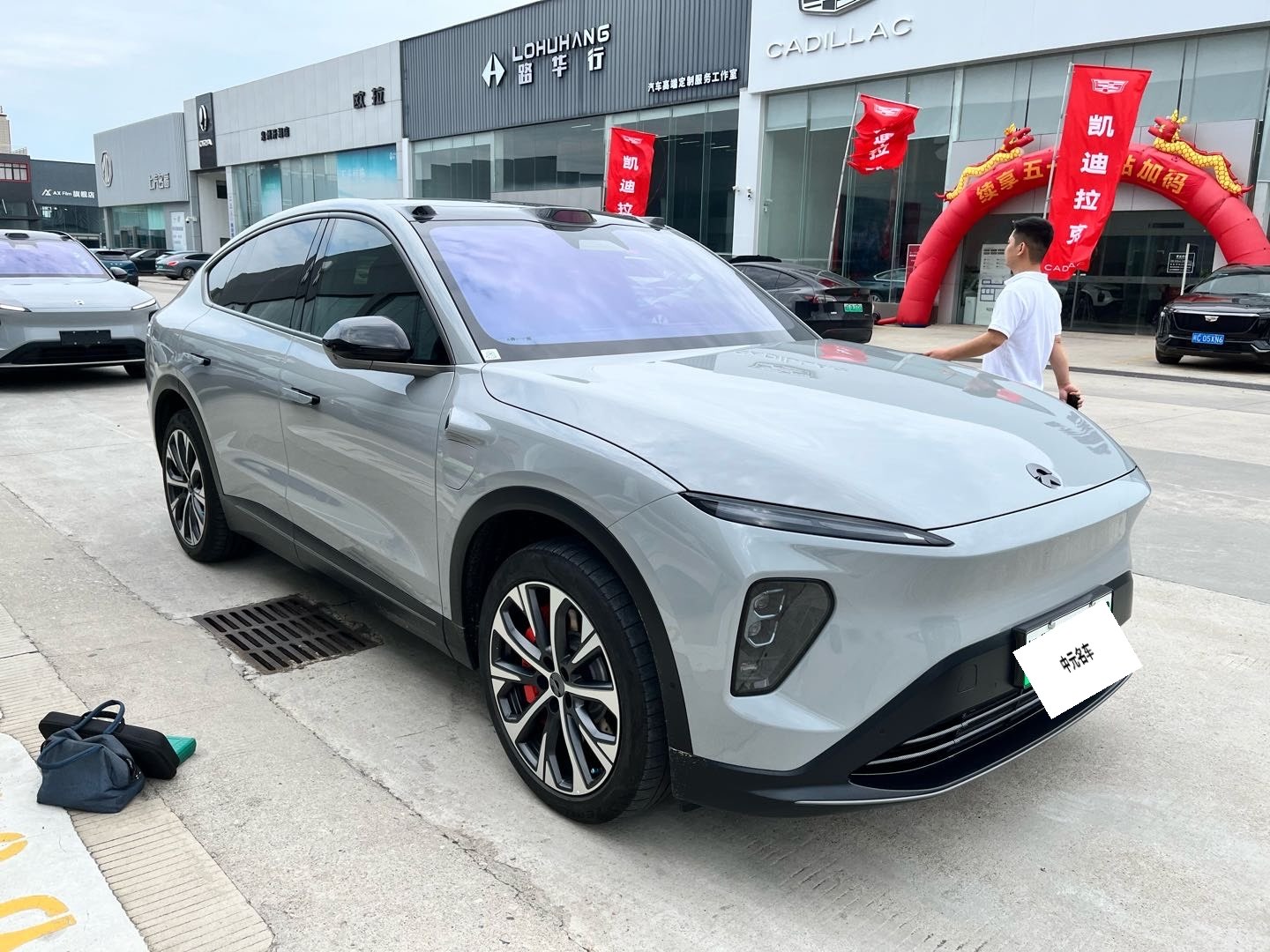 蔚来 蔚来EC7 2023 汽车图片 #4