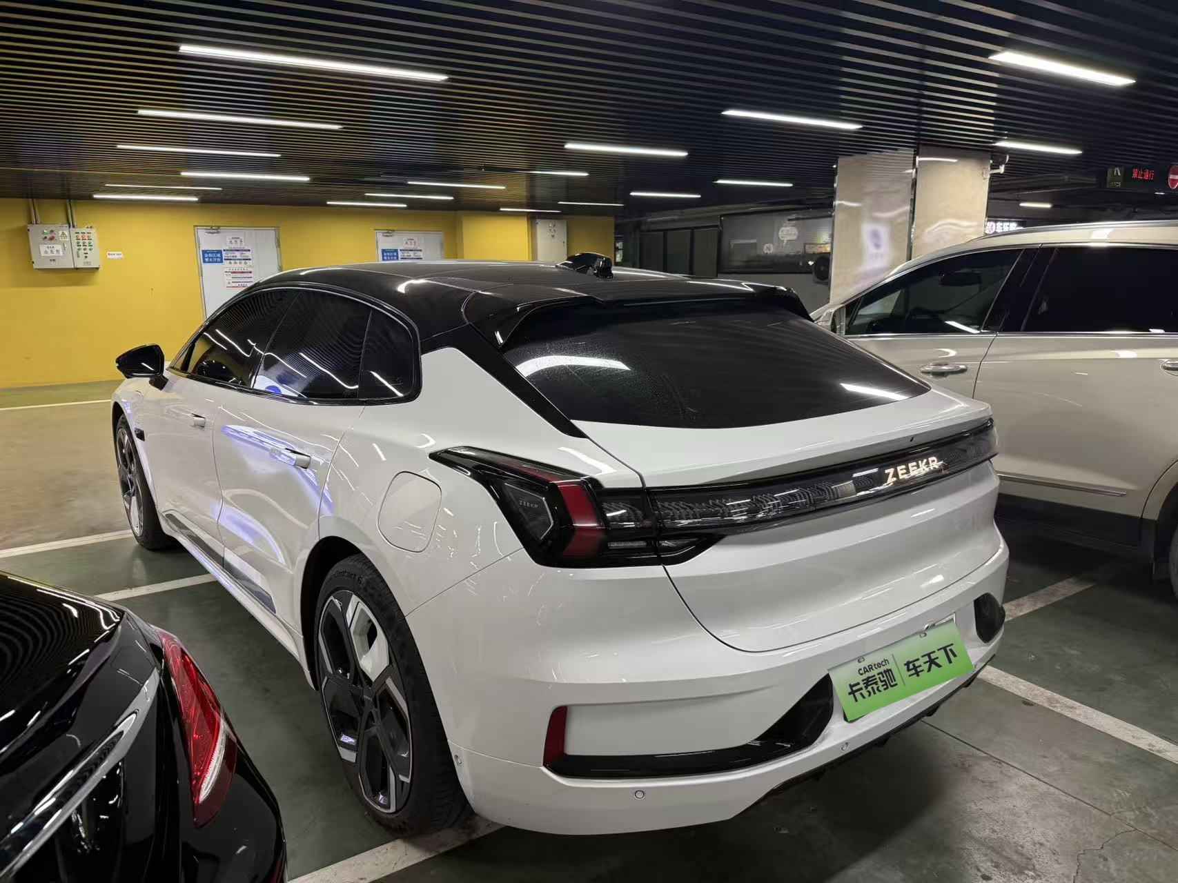 极氪 极氪001 2023 汽车图片 #4