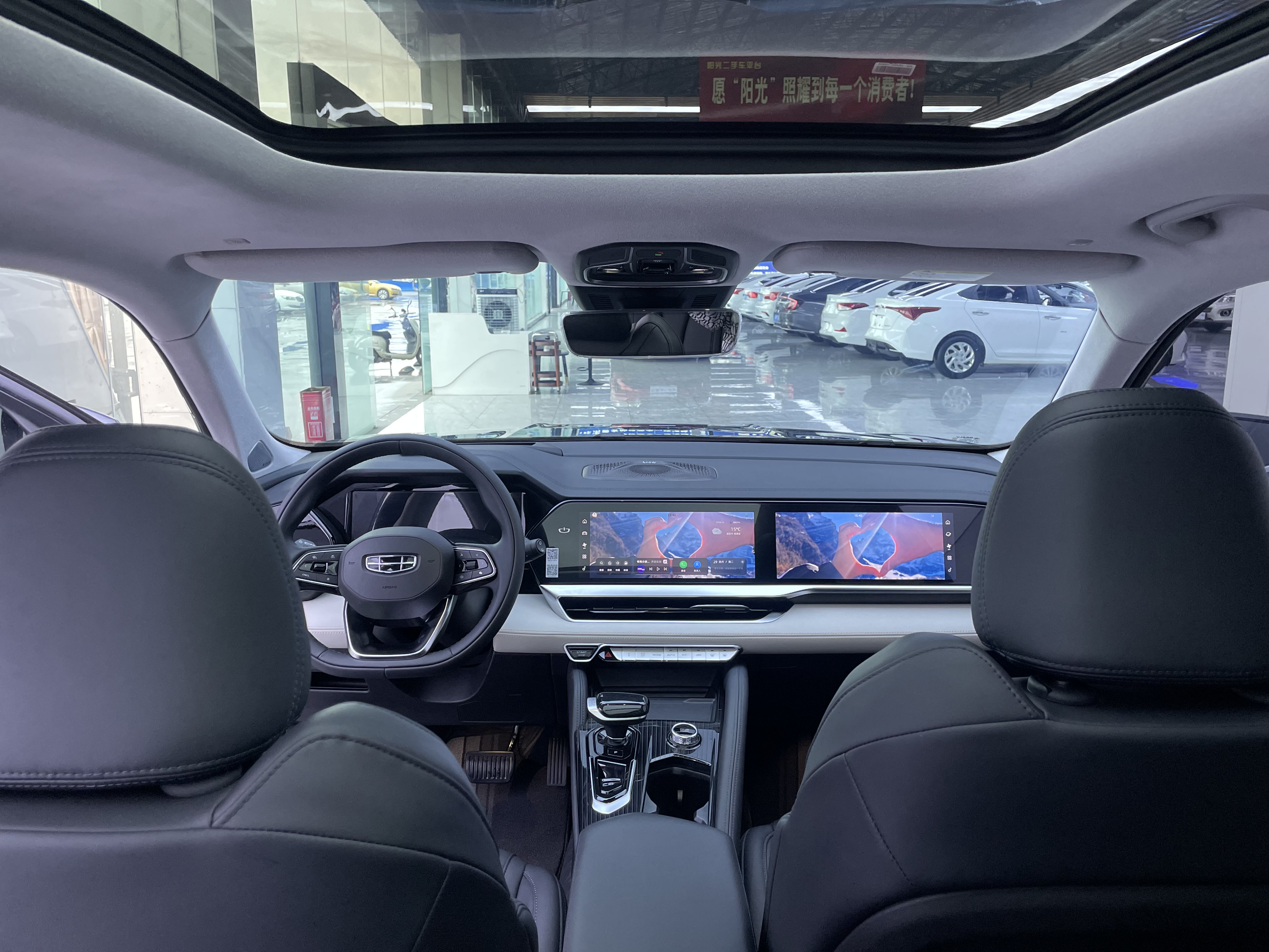 GEELY Monjaro 2023 car image #4