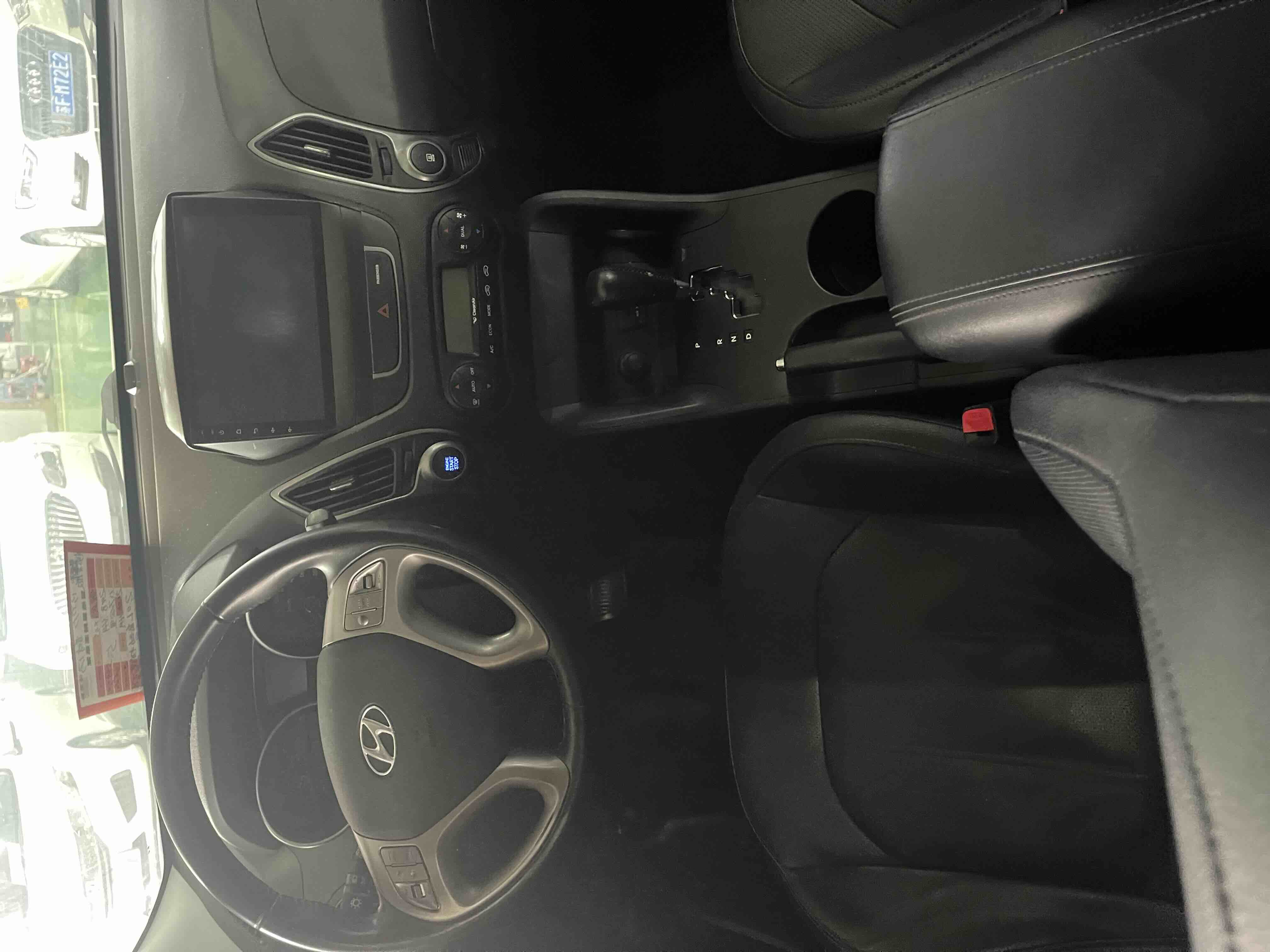 Hyundai ix35 2018 #4 Hyundai ix35 2018 صورة سيارة #4