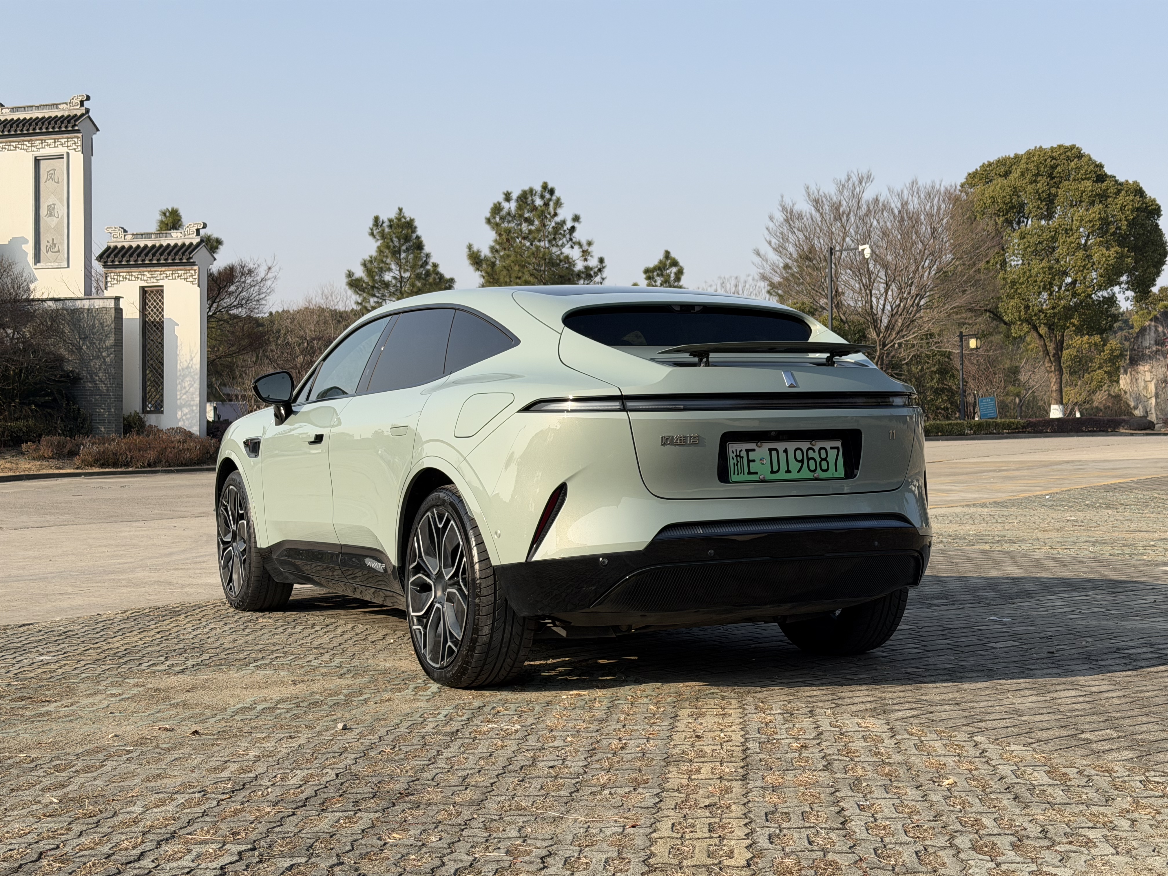 Avatr 11 2023 #4 Avatr 11 2023 immagine di auto #4