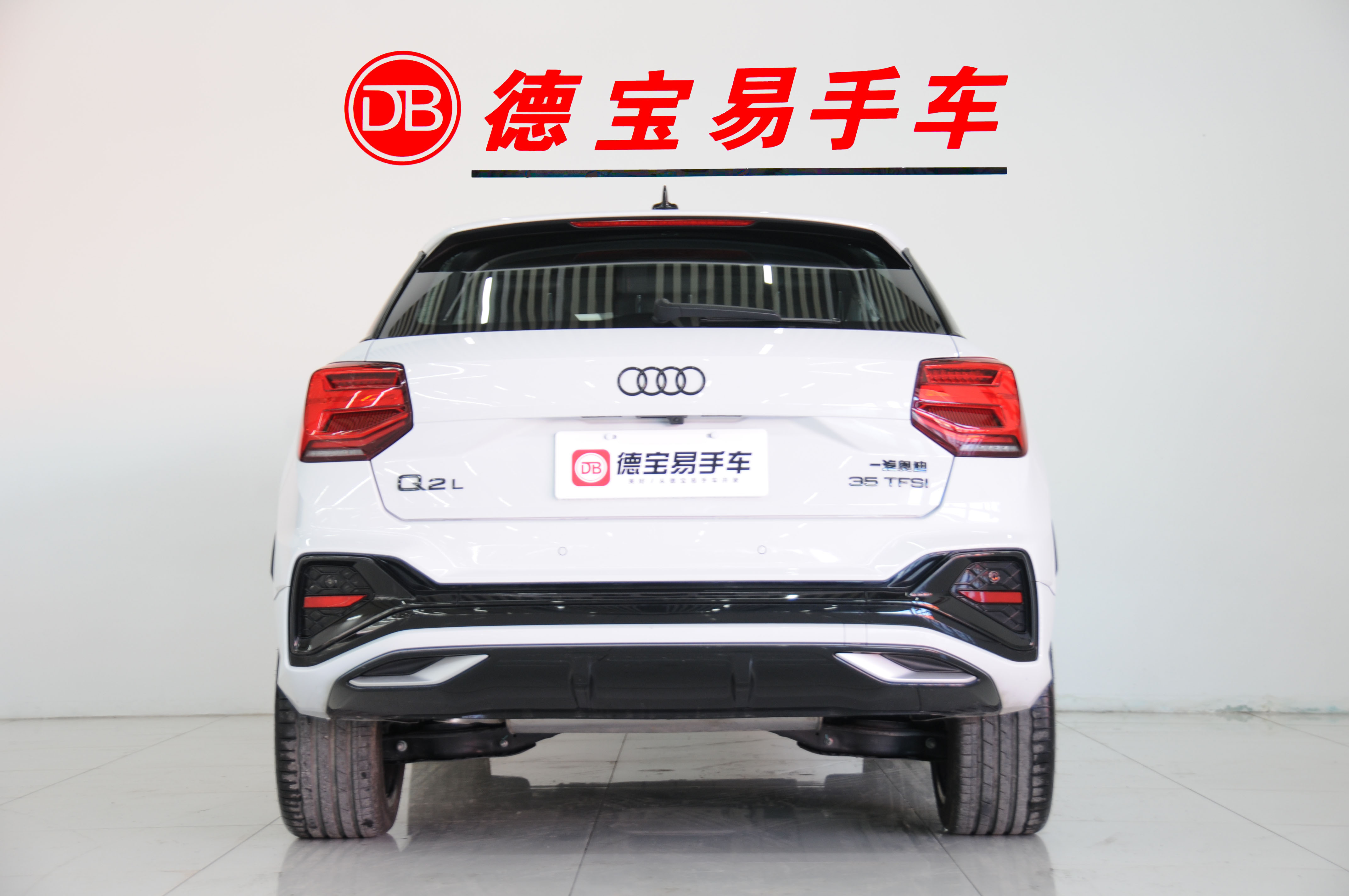 Q2L 2023 #4 Q2L 2023 immagine di auto #4
