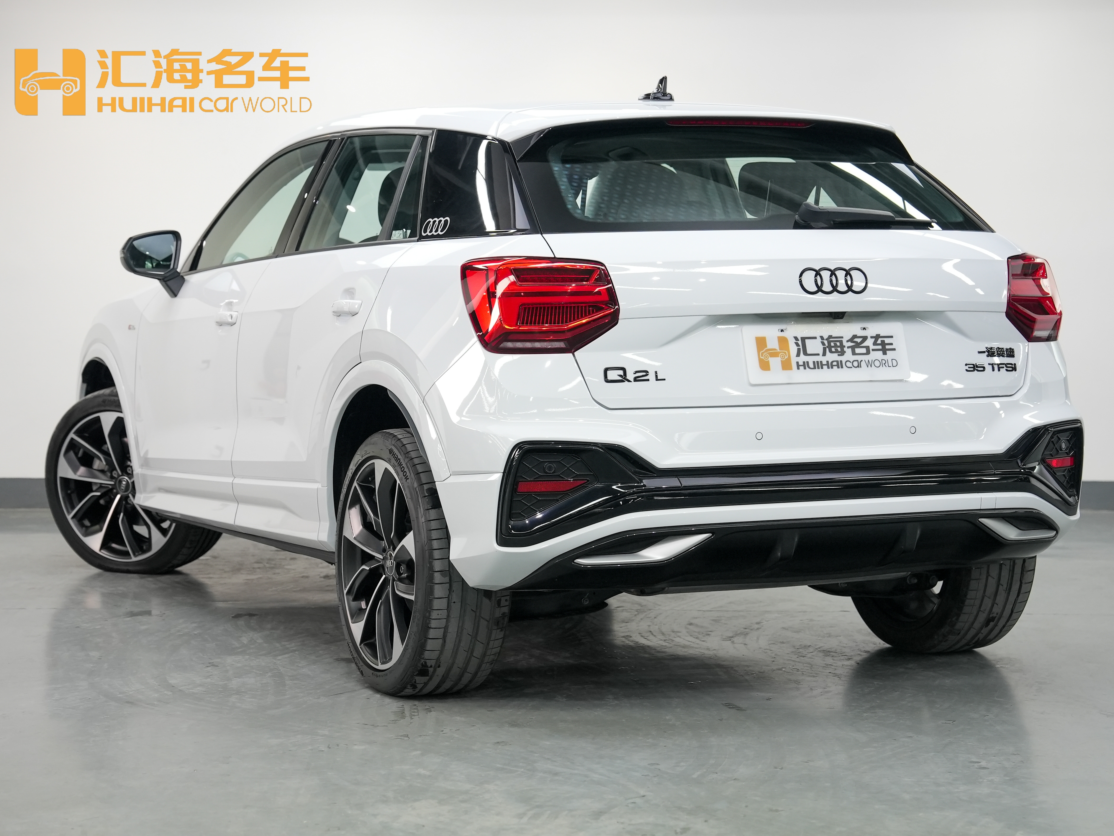 Q2L 2024 #4 Q2L 2024 car image #4