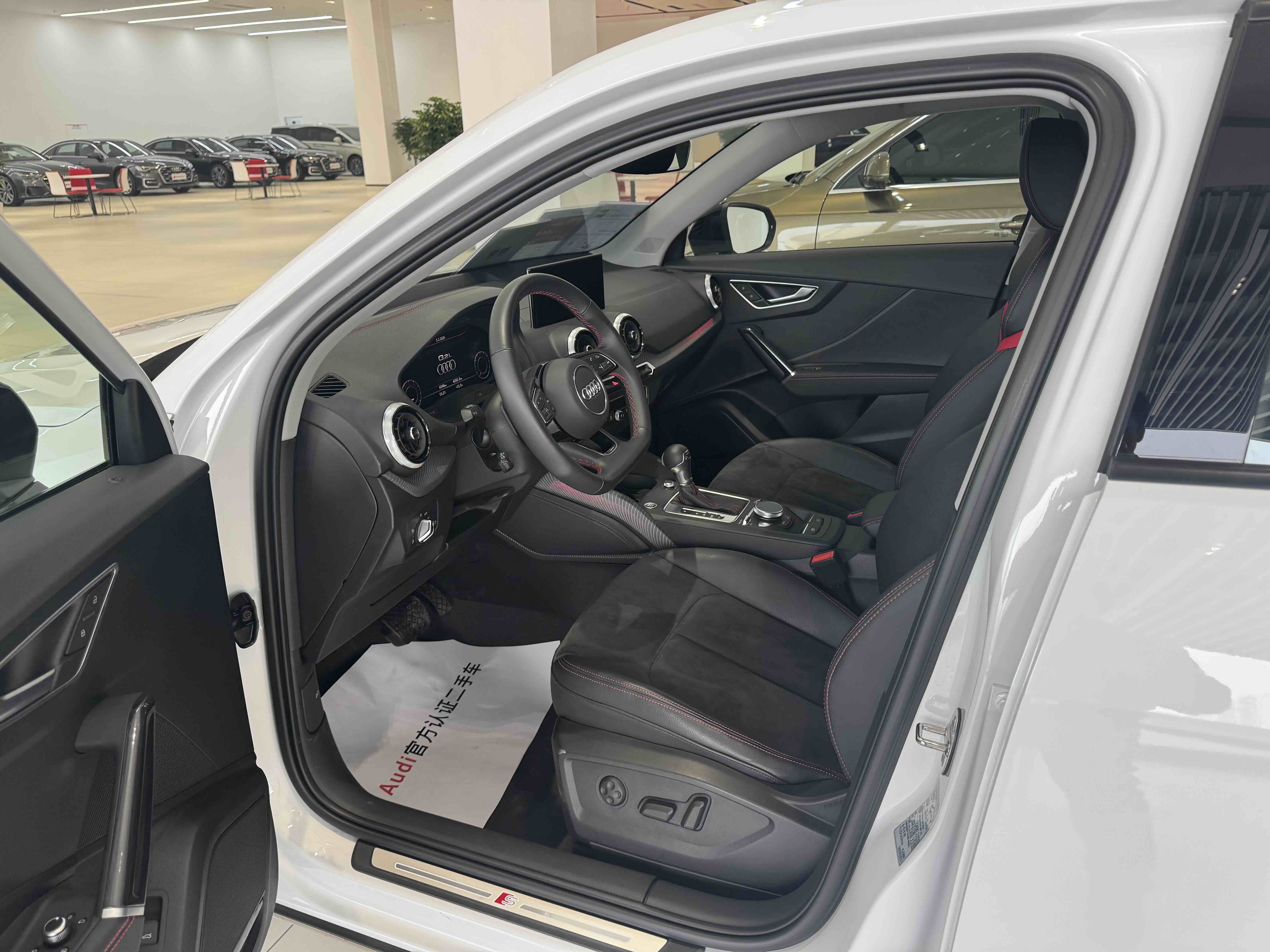 Q2L 2024 #4 Q2L 2024 car image #4