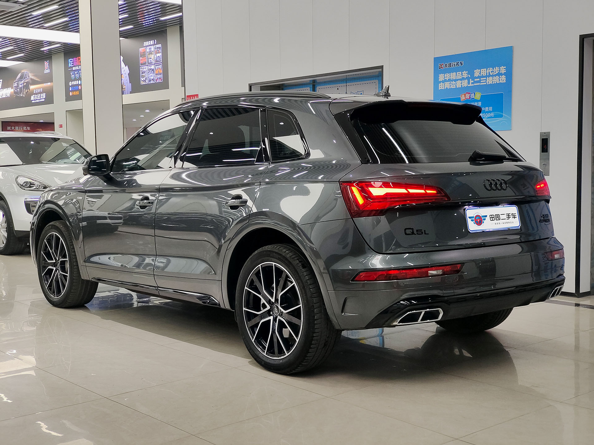 Audi Q5L 2023 car image #4