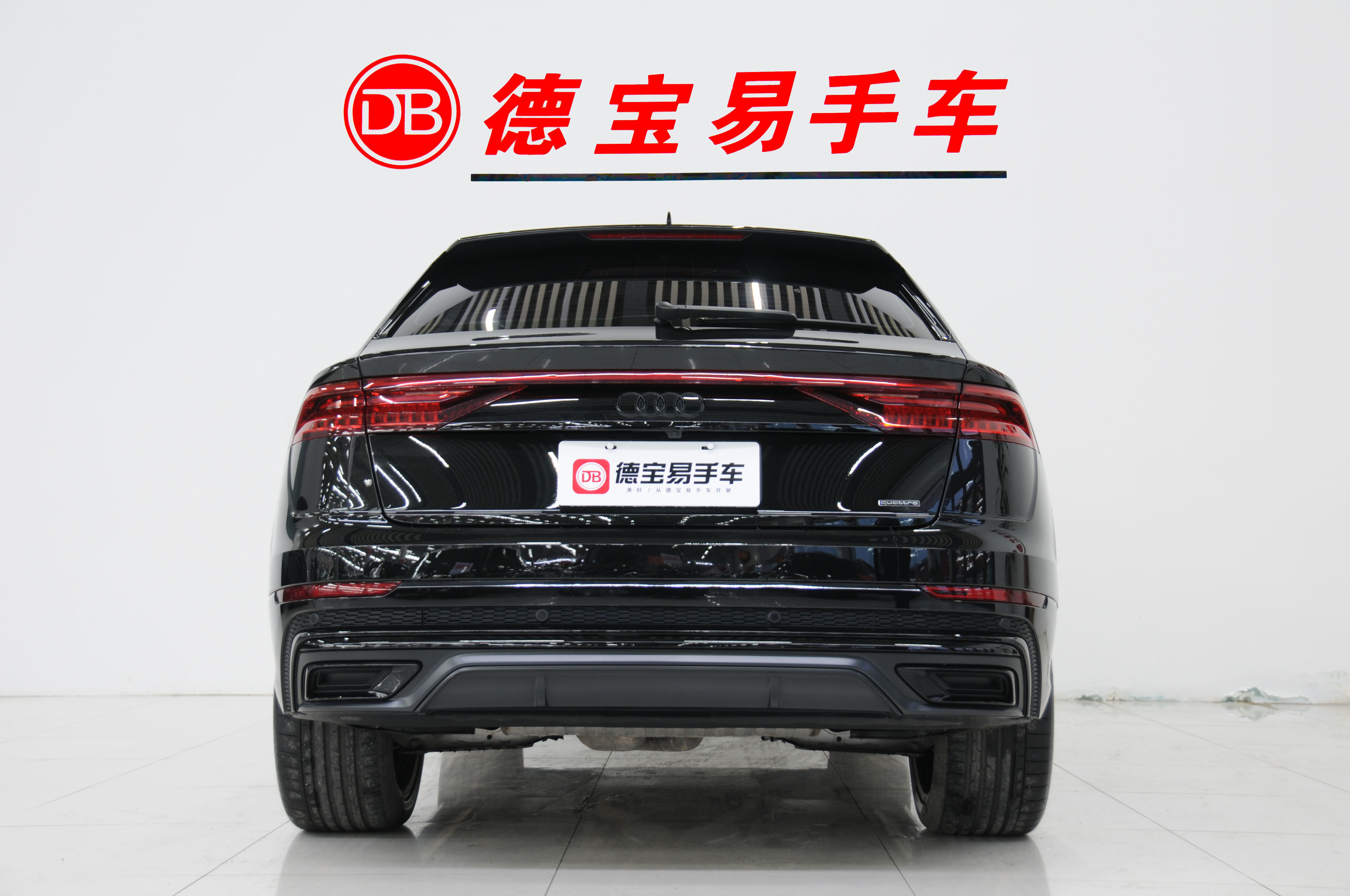 Audi Q8 2024 #4 Audi Q8 2024 car image #4