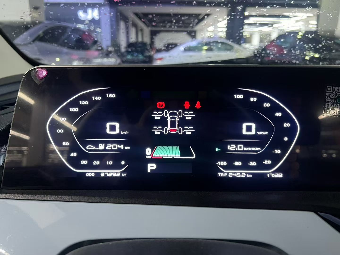 Changan BenBen E-Star 2022 #4 Changan BenBen E-Star 2022 car image #4