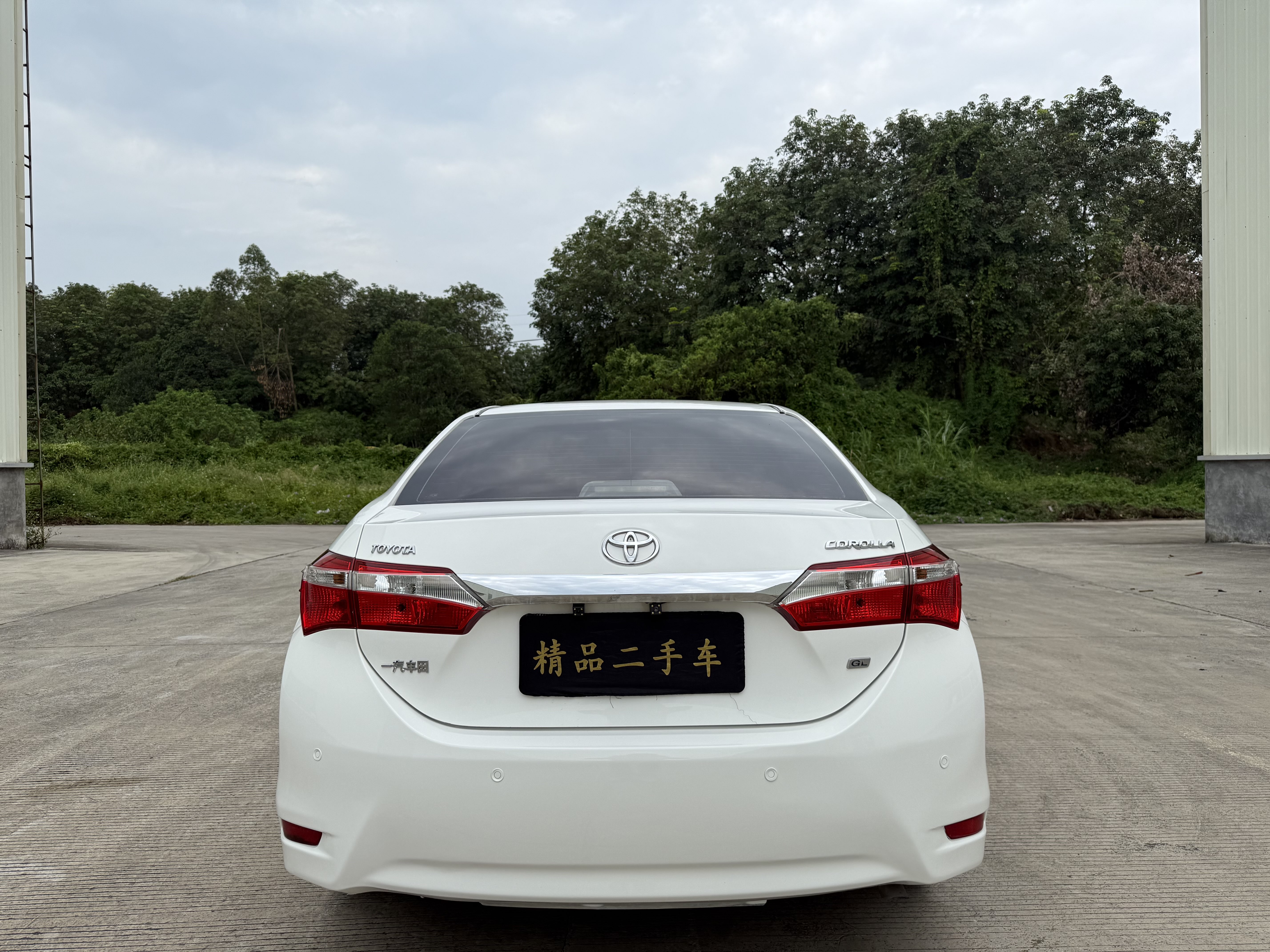 Toyota Corolla 2015 #4 Toyota Corolla 2015 immagine di auto #4
