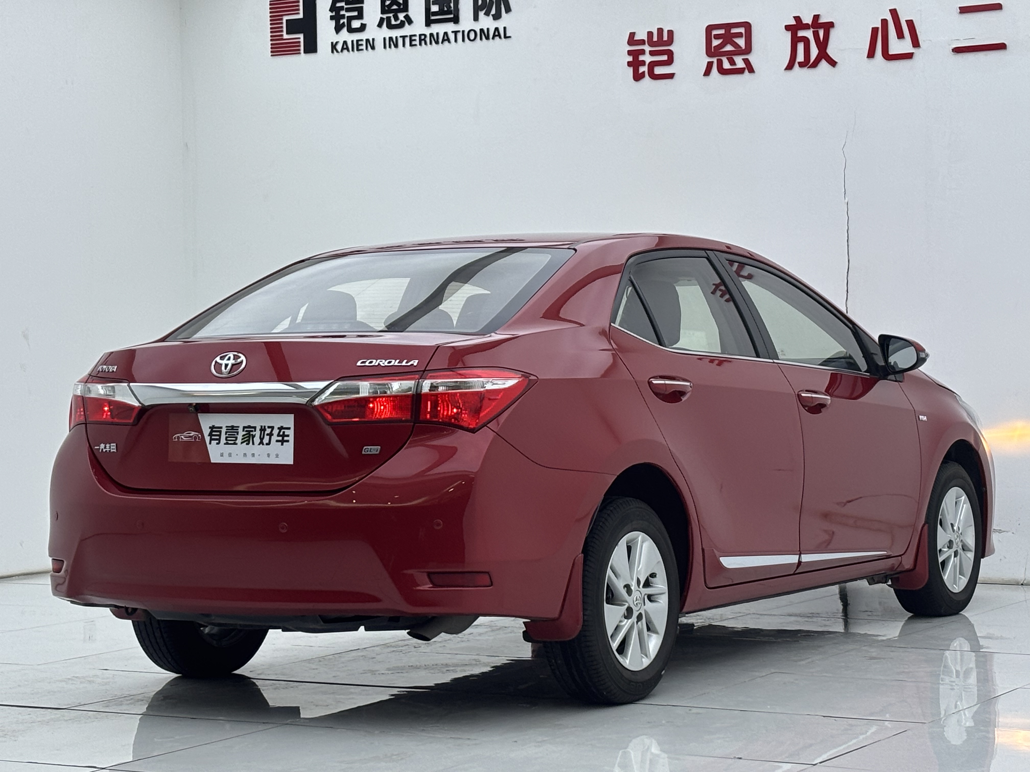 Corolla 2016 immagine di auto #4