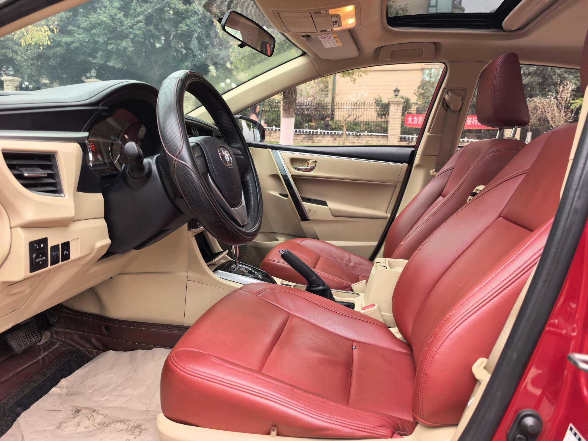 Corolla 2016 #4 Corolla 2016 car image #4