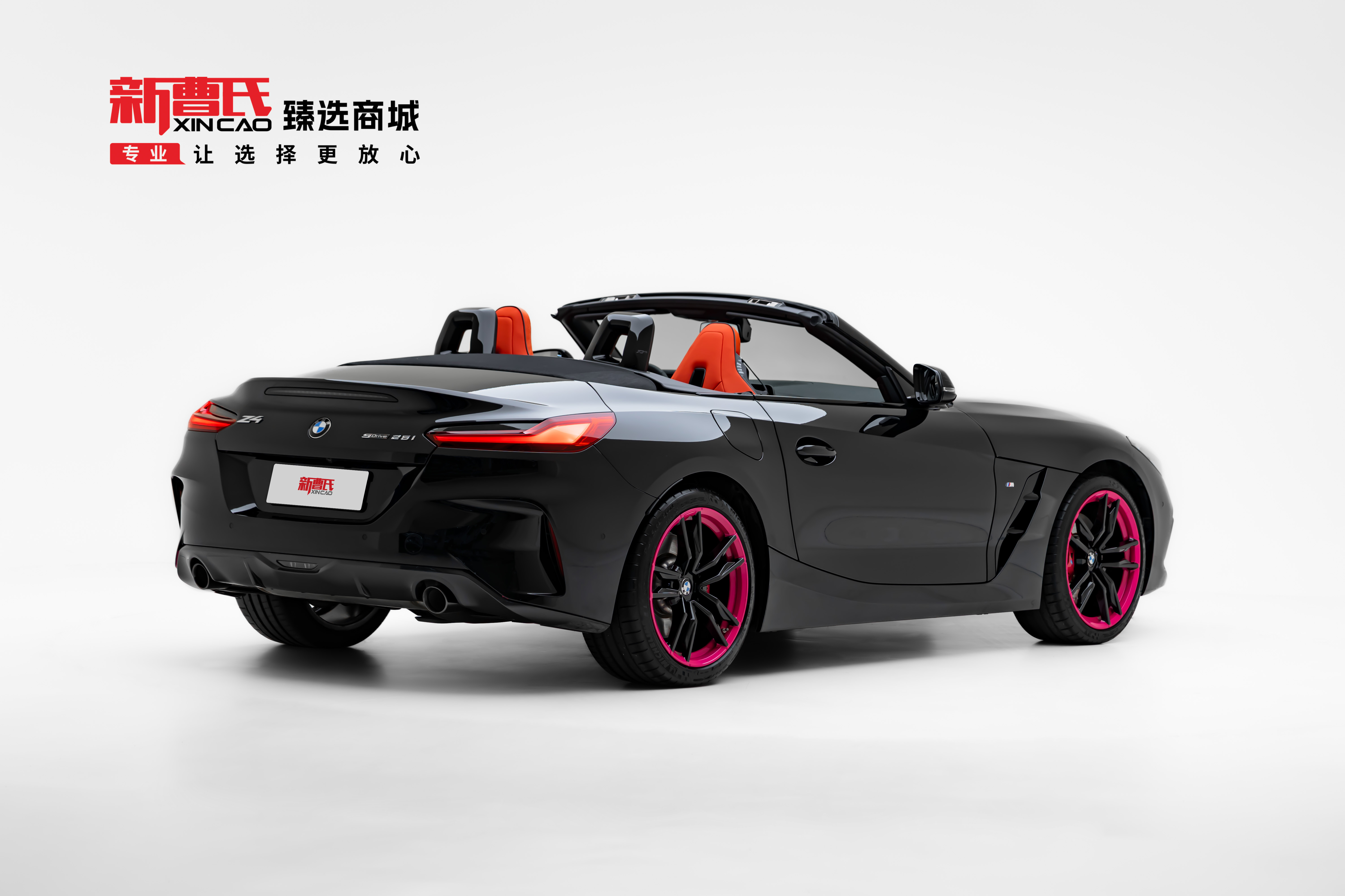 BMW Z4 M40i 2023 #4 BMW Z4 M40i 2023 car image #4